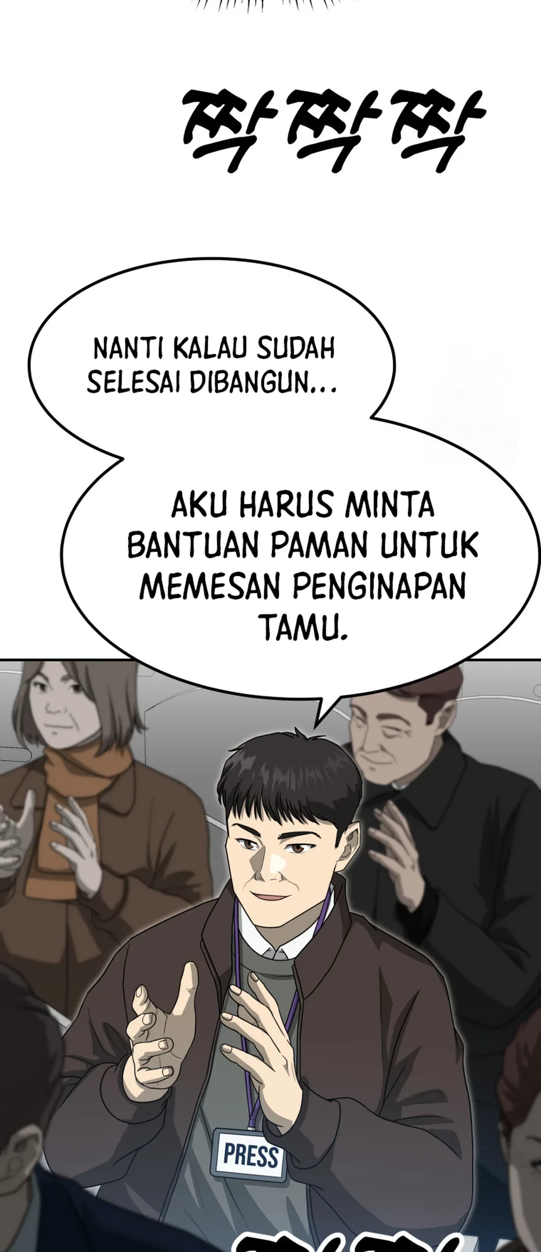Golden Print Chapter 66 - halaman 54