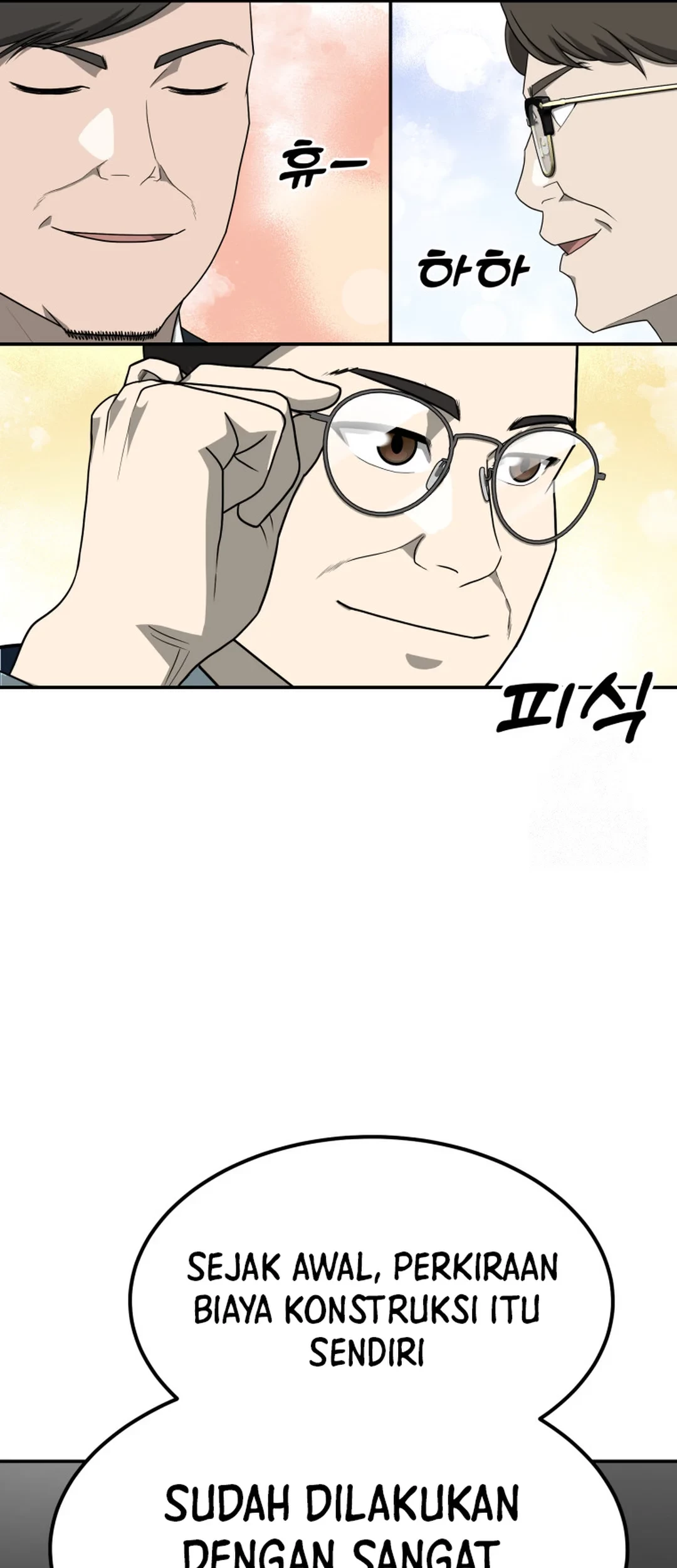 Golden Print Chapter 66 - halaman 62