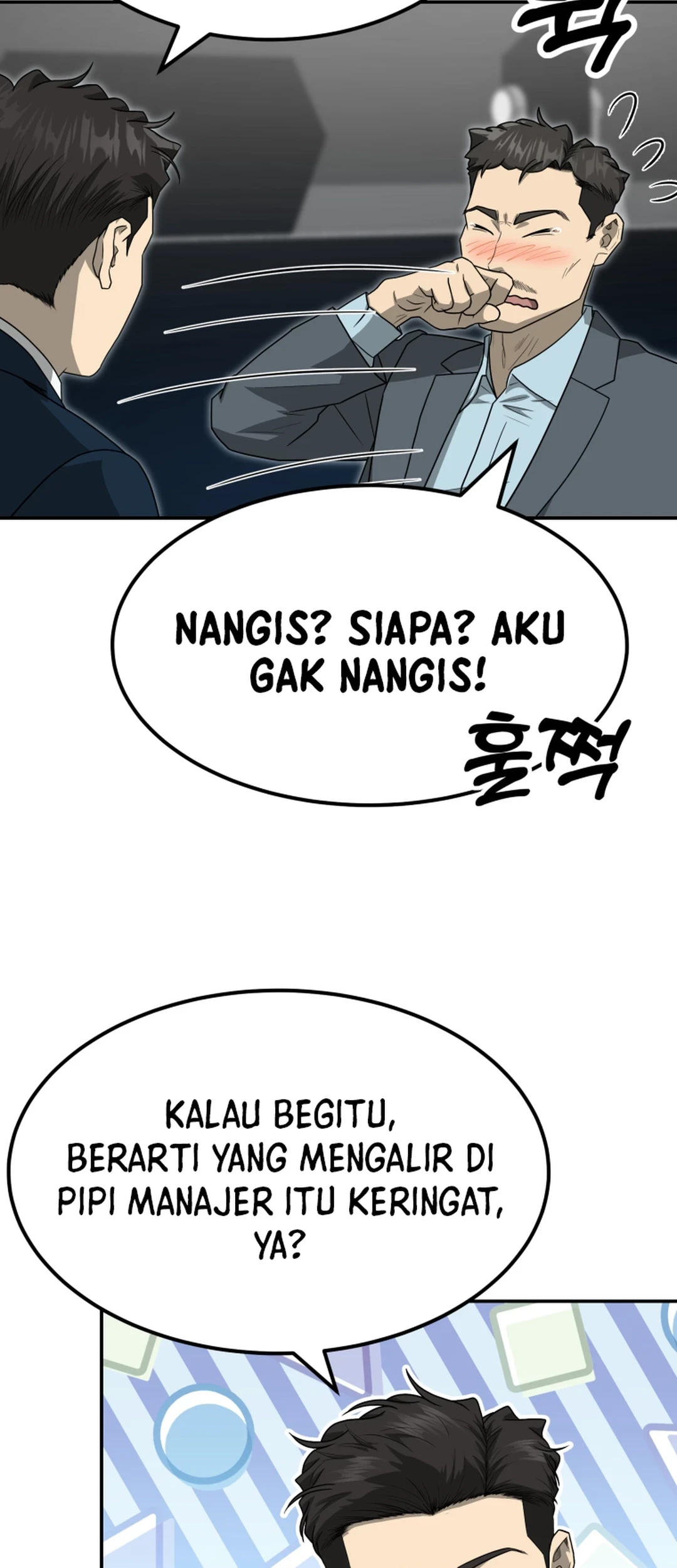 Golden Print Chapter 67 - halaman 11