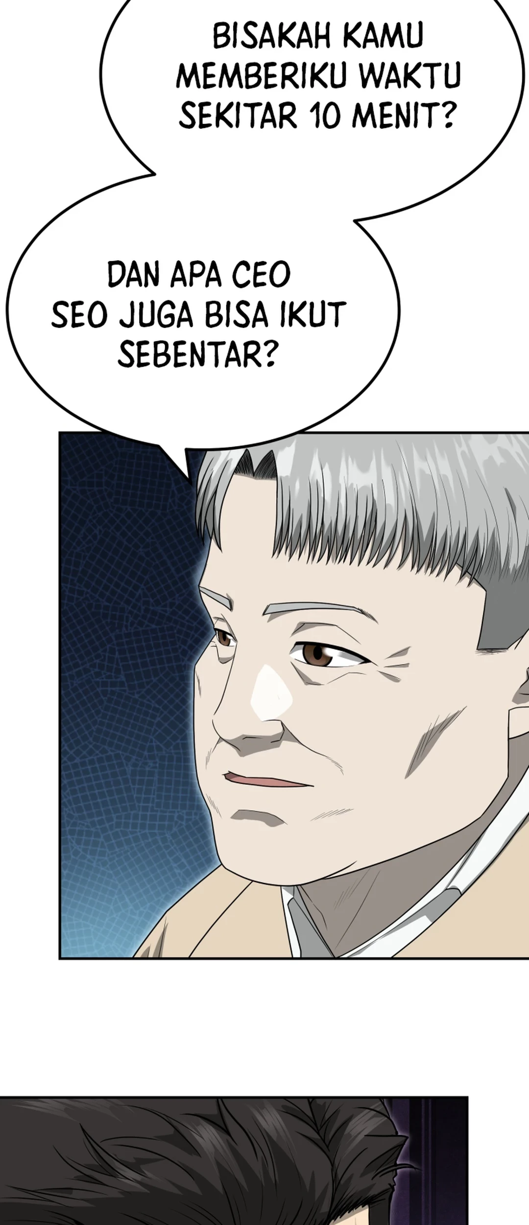 Golden Print Chapter 67 - halaman 16