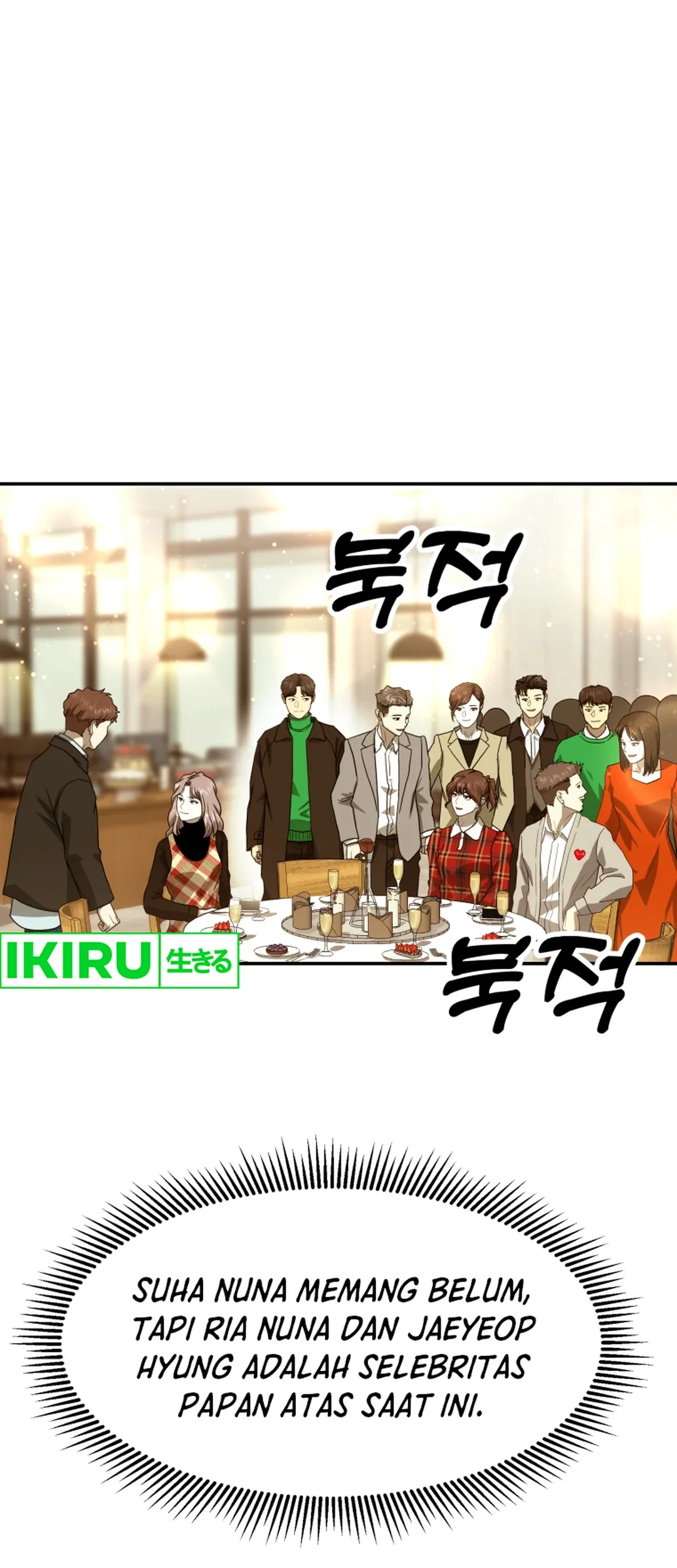 Golden Print Chapter 68 - halaman 22