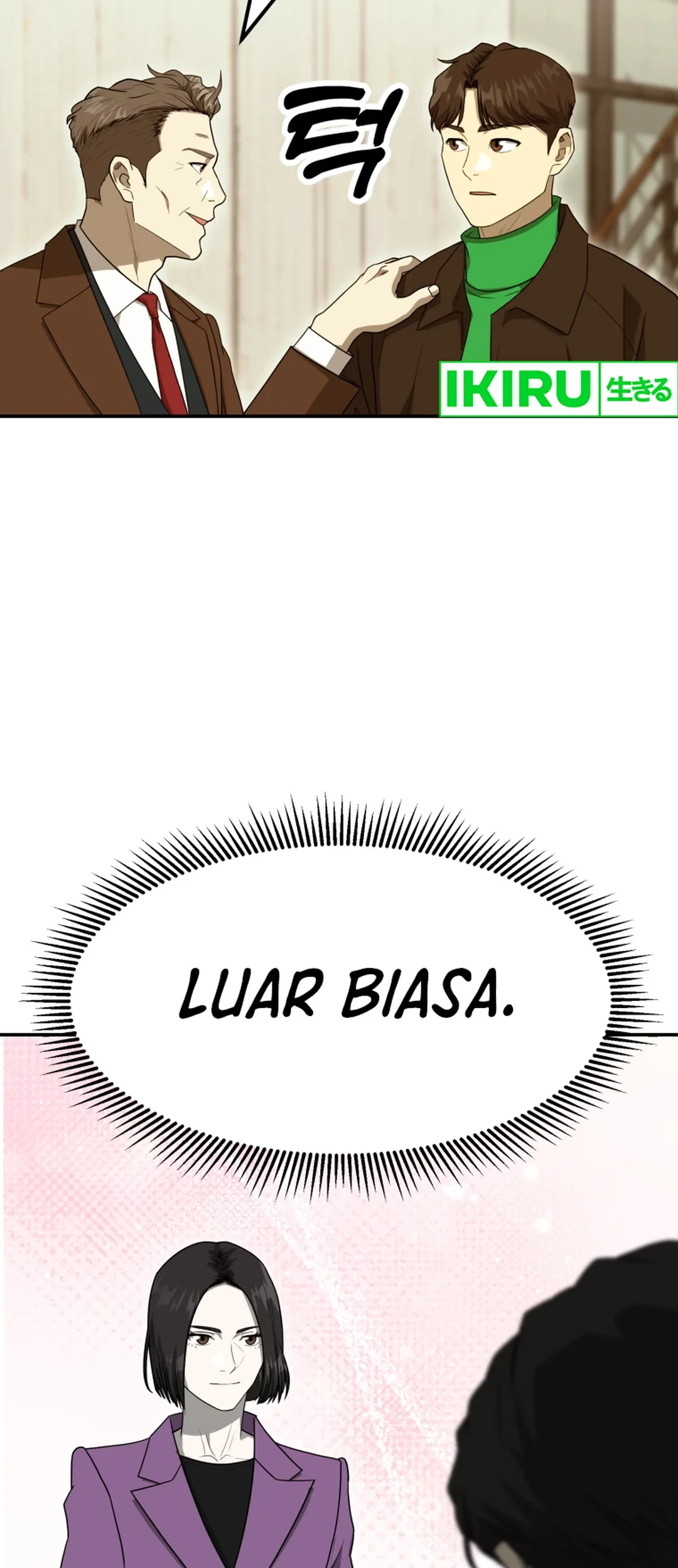 Golden Print Chapter 68 - halaman 33