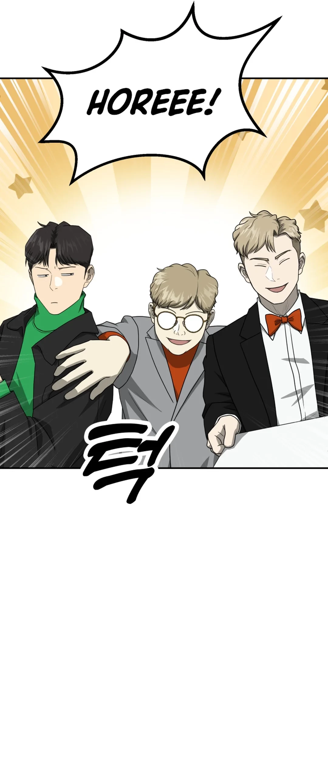 Golden Print Chapter 68 - halaman 8