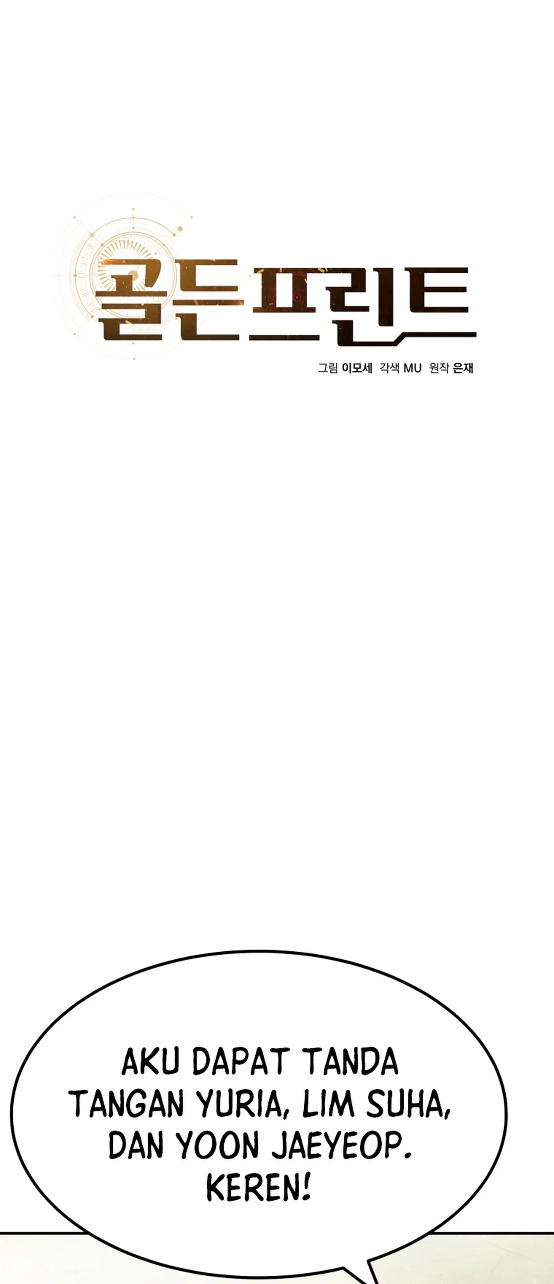 Golden Print Chapter 68 - halaman 9