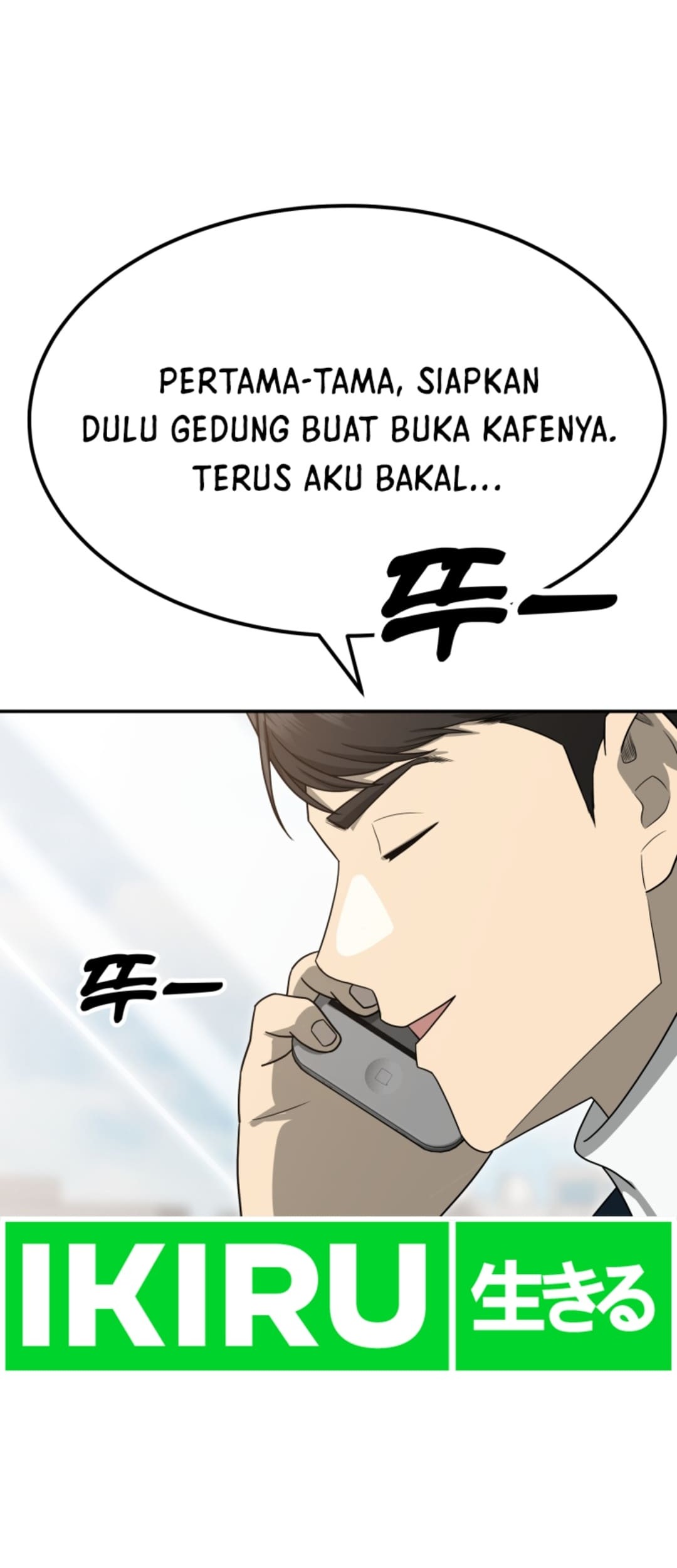 Golden Print Chapter 69 - halaman 10