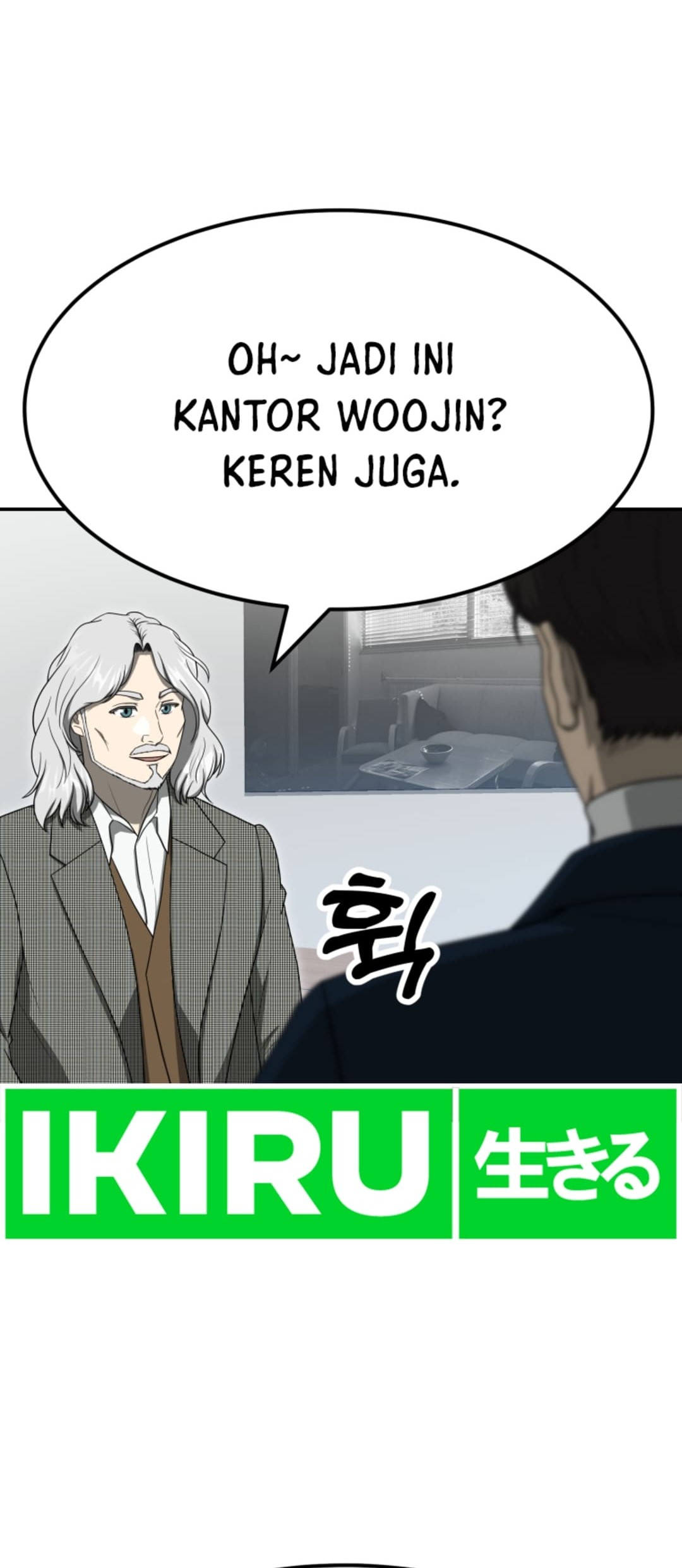 Golden Print Chapter 69 - halaman 19