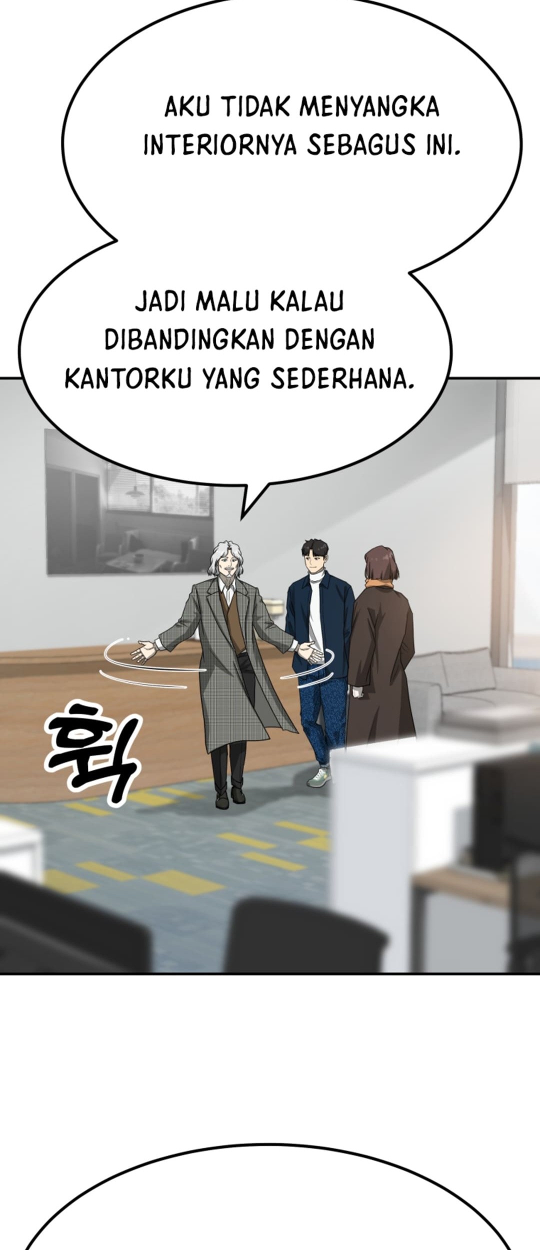 Golden Print Chapter 69 - halaman 23