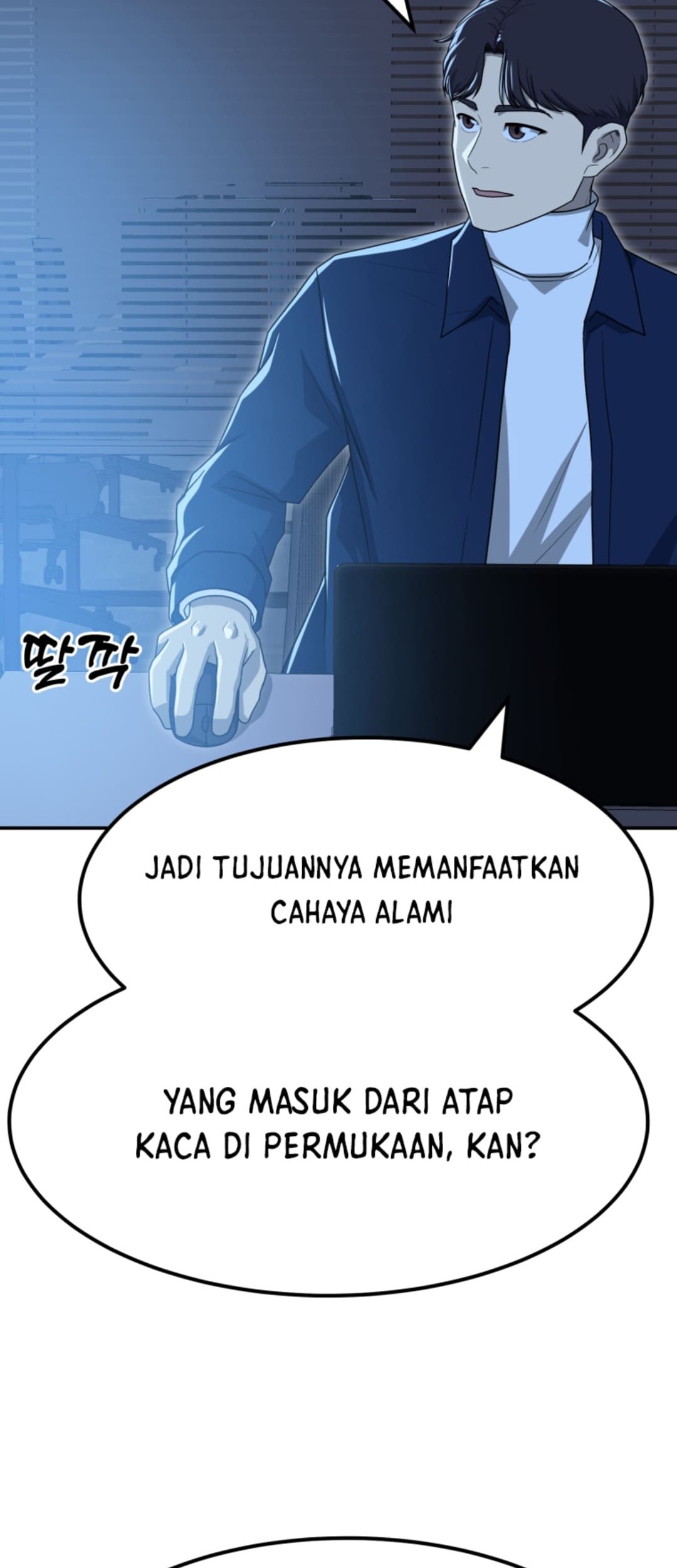 Golden Print Chapter 69 - halaman 35