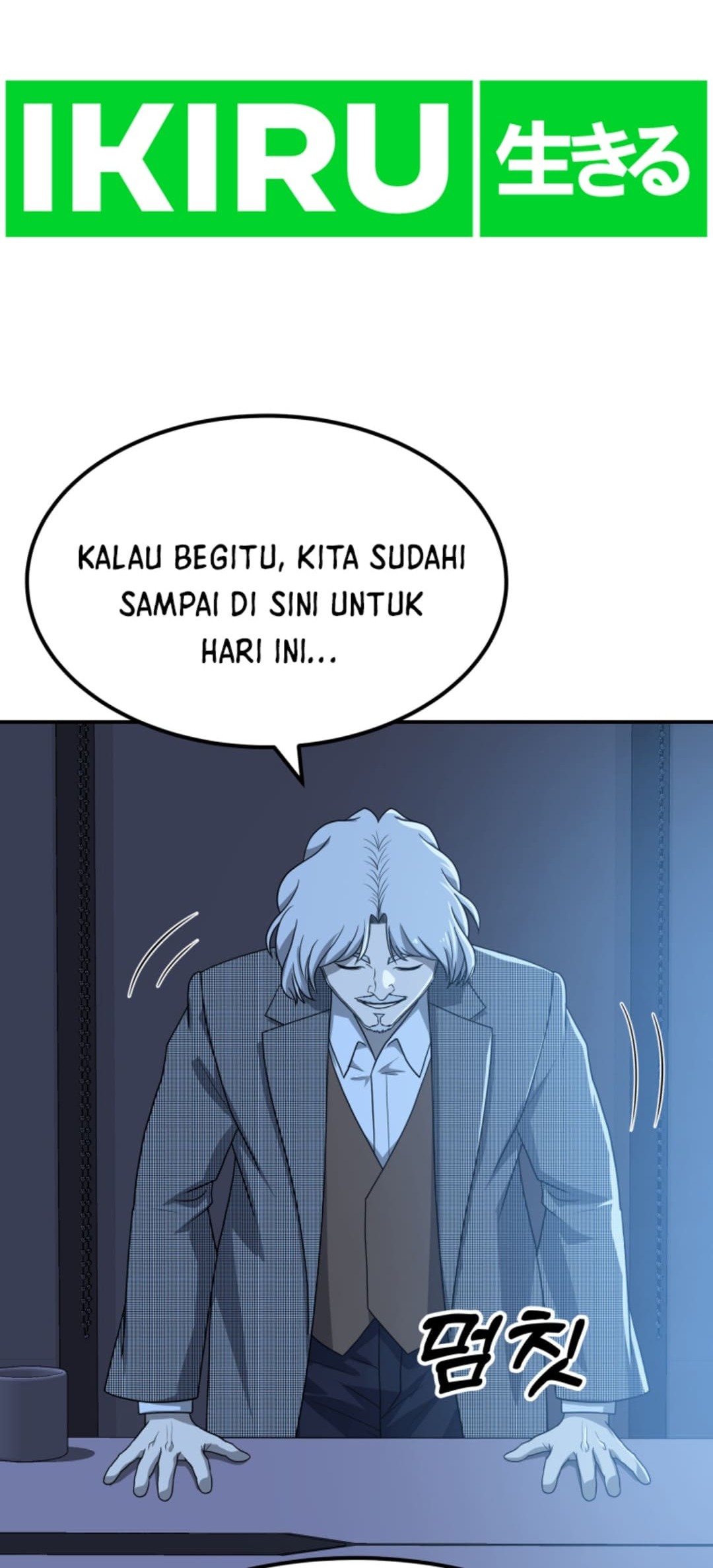 Golden Print Chapter 69 - halaman 43