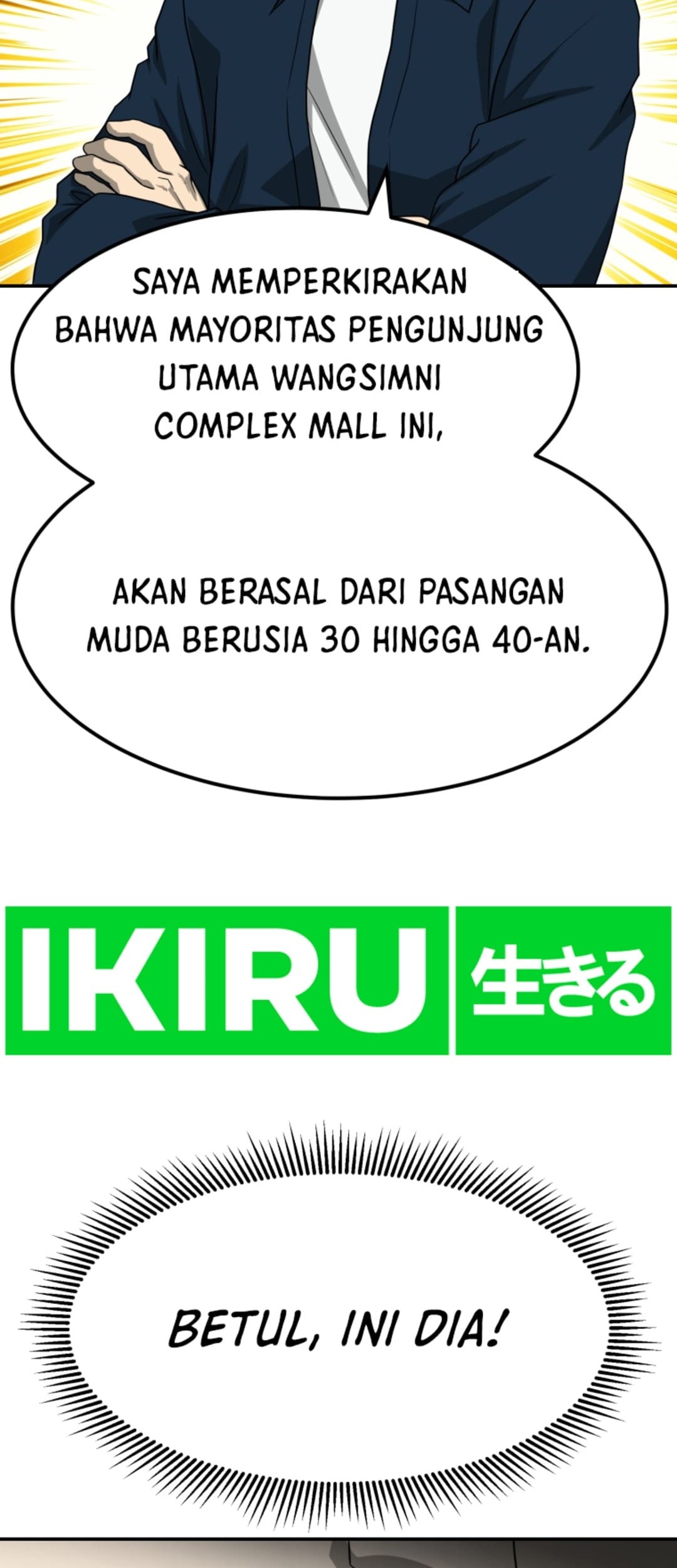 Golden Print Chapter 69 - halaman 53
