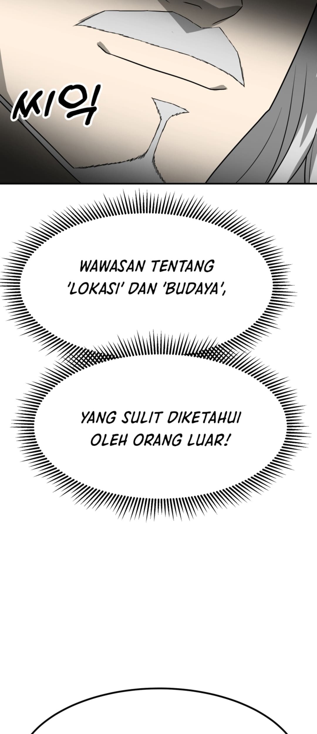 Golden Print Chapter 69 - halaman 54