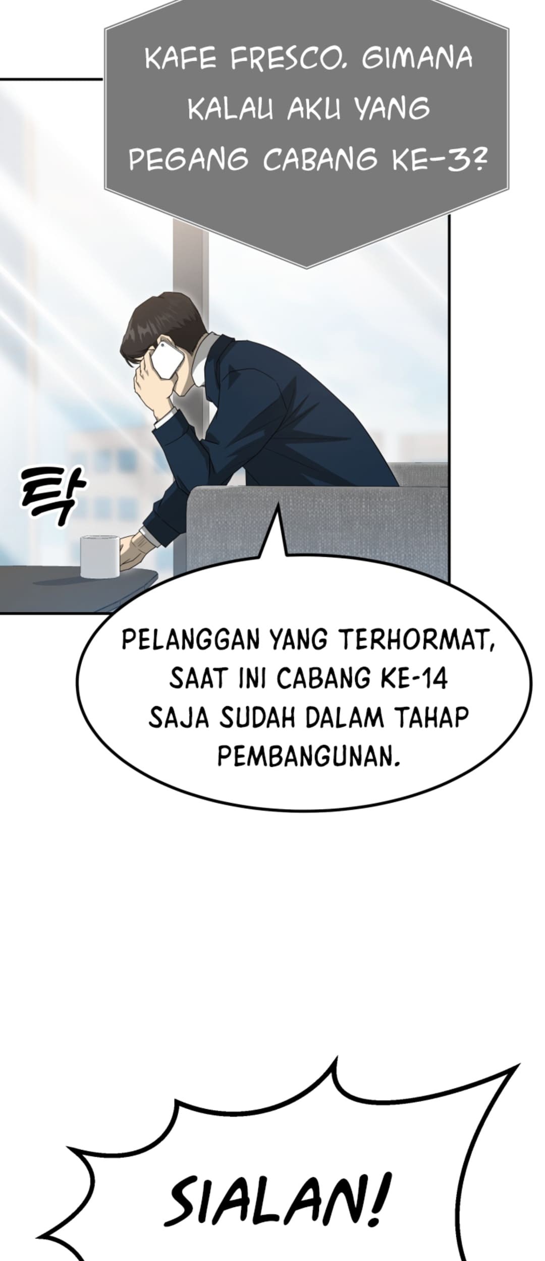 Golden Print Chapter 69 - halaman 6