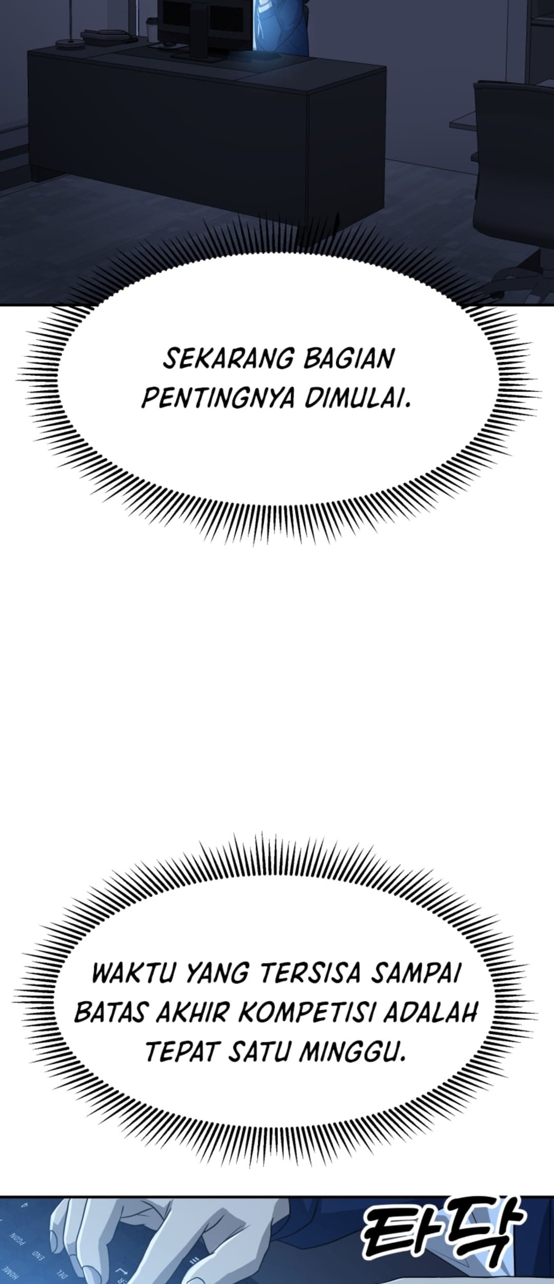 Golden Print Chapter 69 - halaman 63