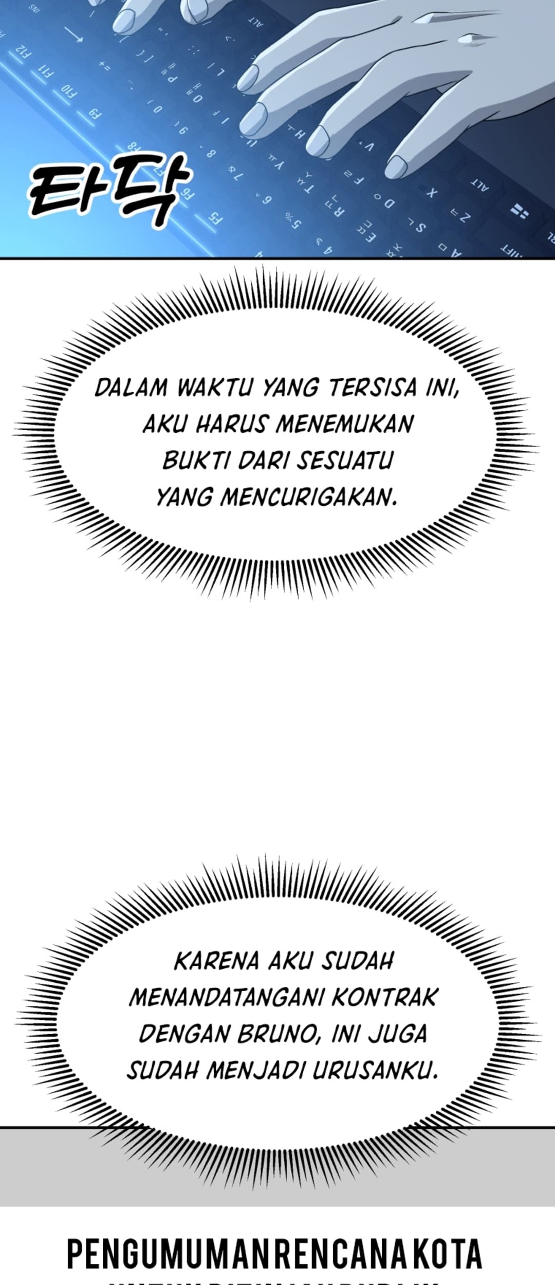 Golden Print Chapter 69 - halaman 64