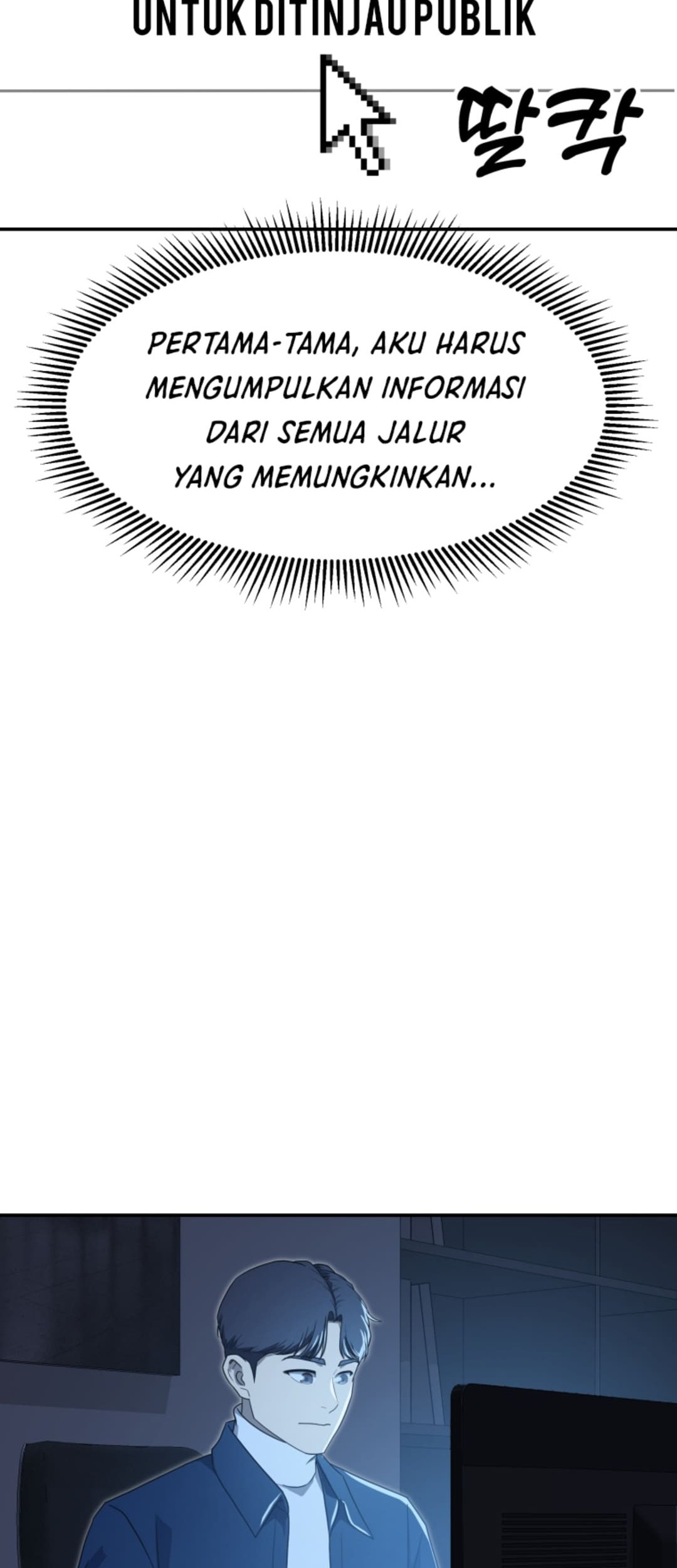 Golden Print Chapter 69 - halaman 65