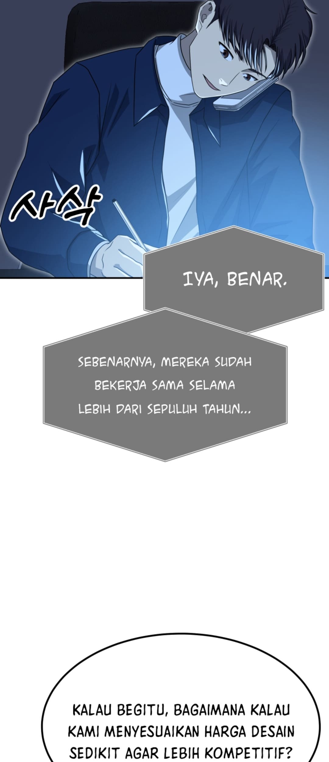 Golden Print Chapter 69 - halaman 71