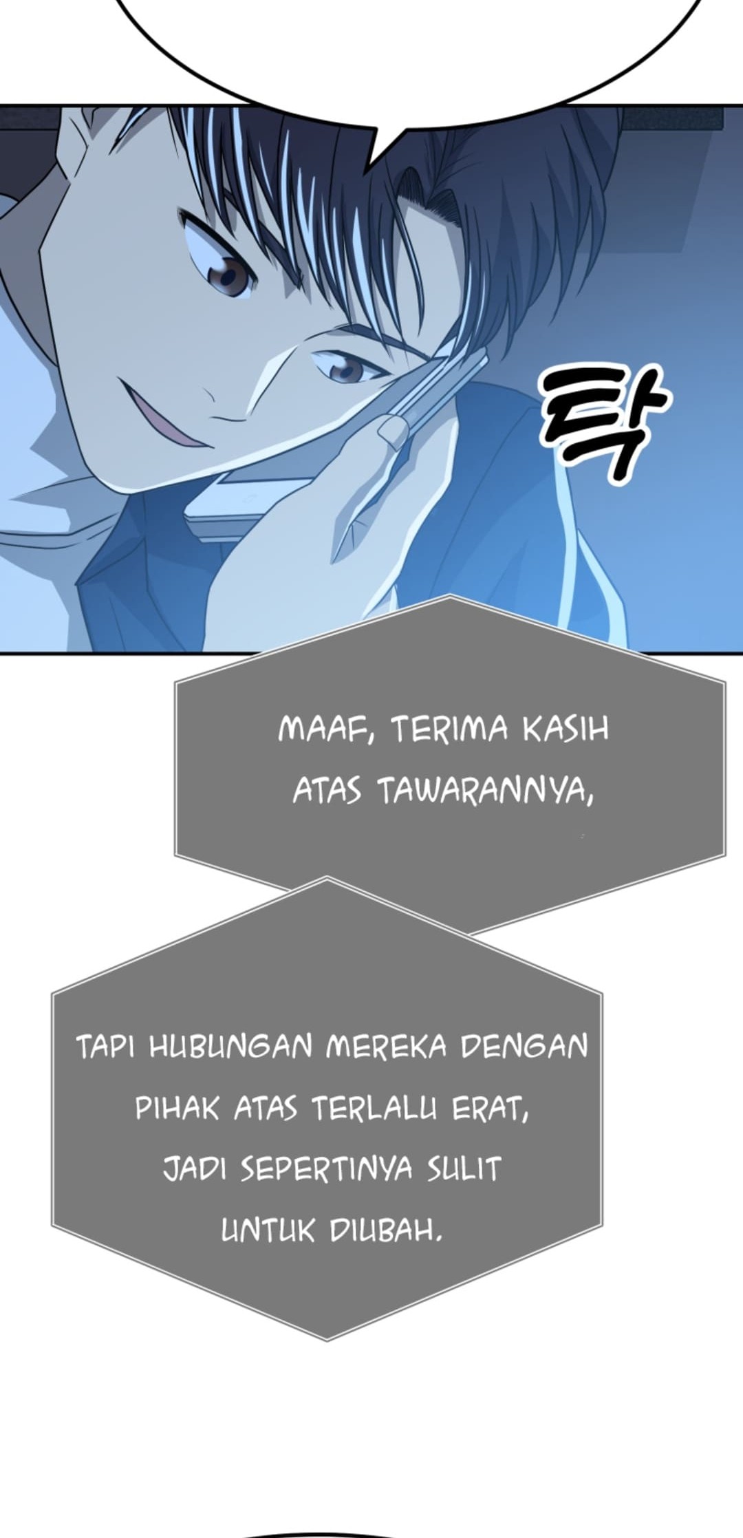 Golden Print Chapter 69 - halaman 72