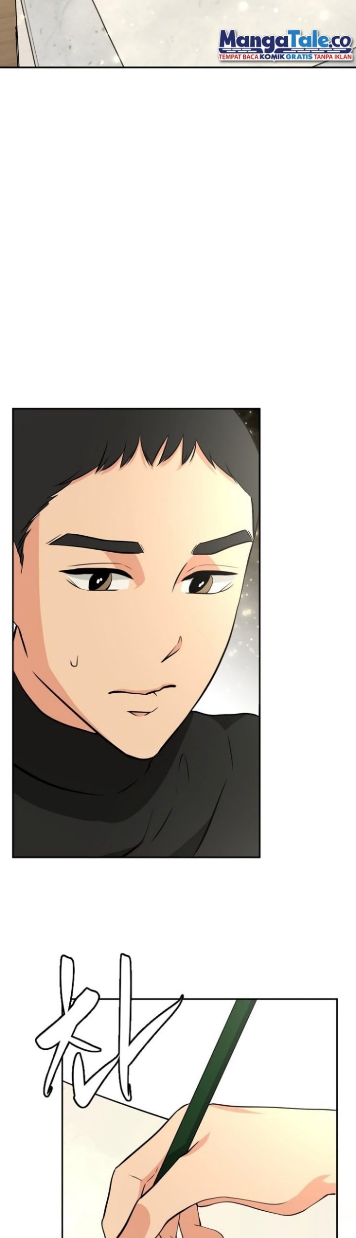 Golden Print Chapter 7 - halaman 14