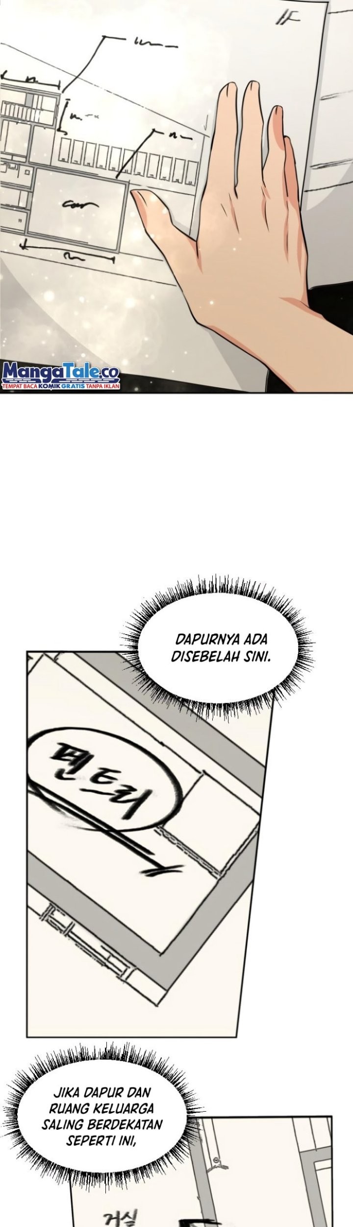 Golden Print Chapter 7 - halaman 18