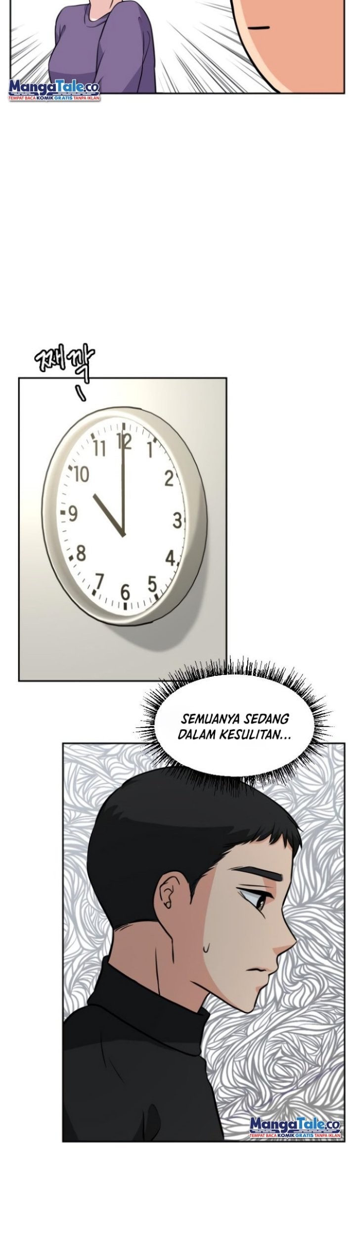 Golden Print Chapter 7 - halaman 22