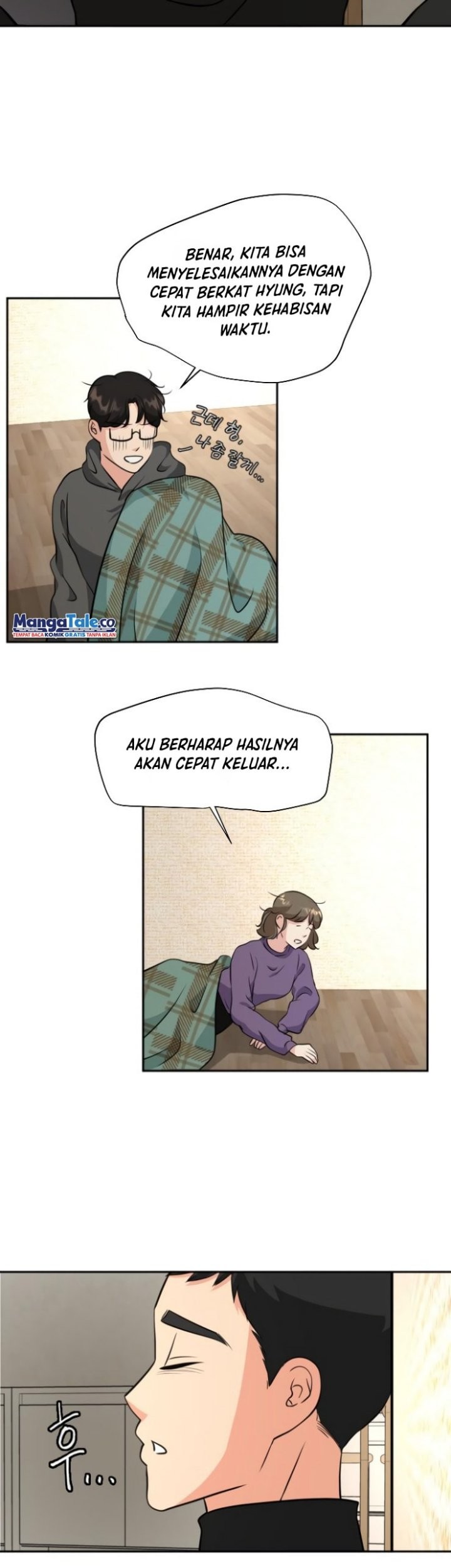 Golden Print Chapter 7 - halaman 42