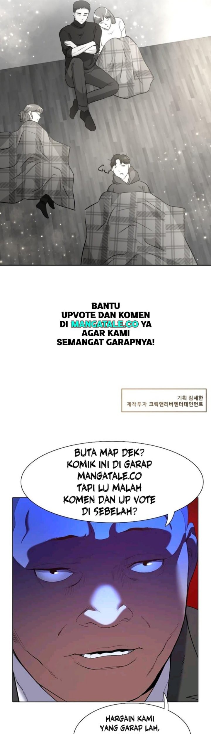 Golden Print Chapter 7 - halaman 52