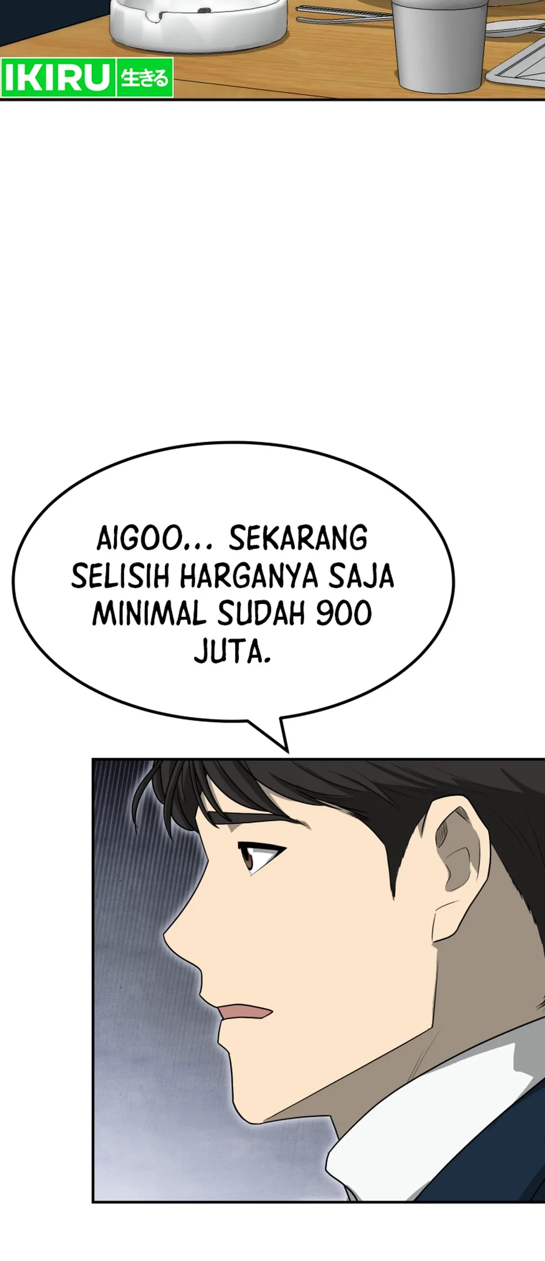 Golden Print Chapter 70 - halaman 16