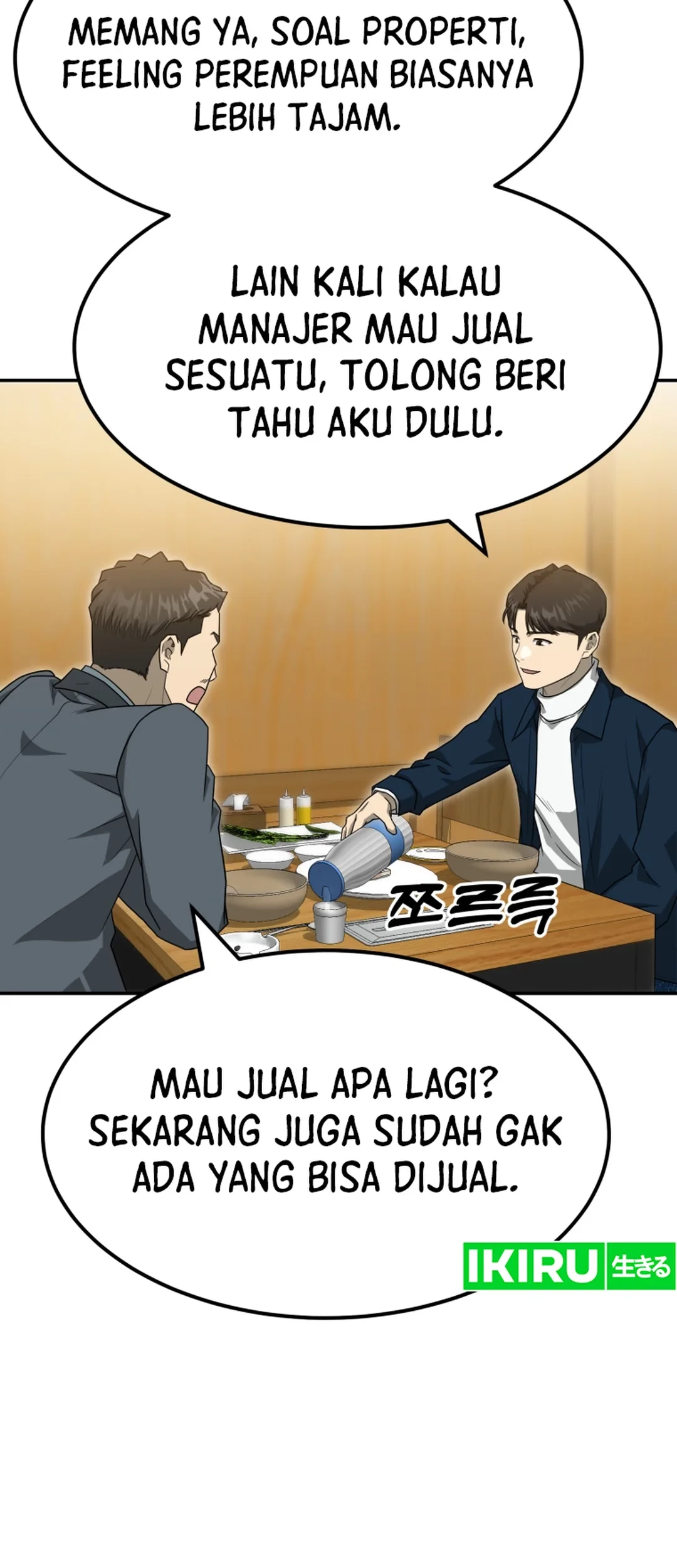 Golden Print Chapter 70 - halaman 18