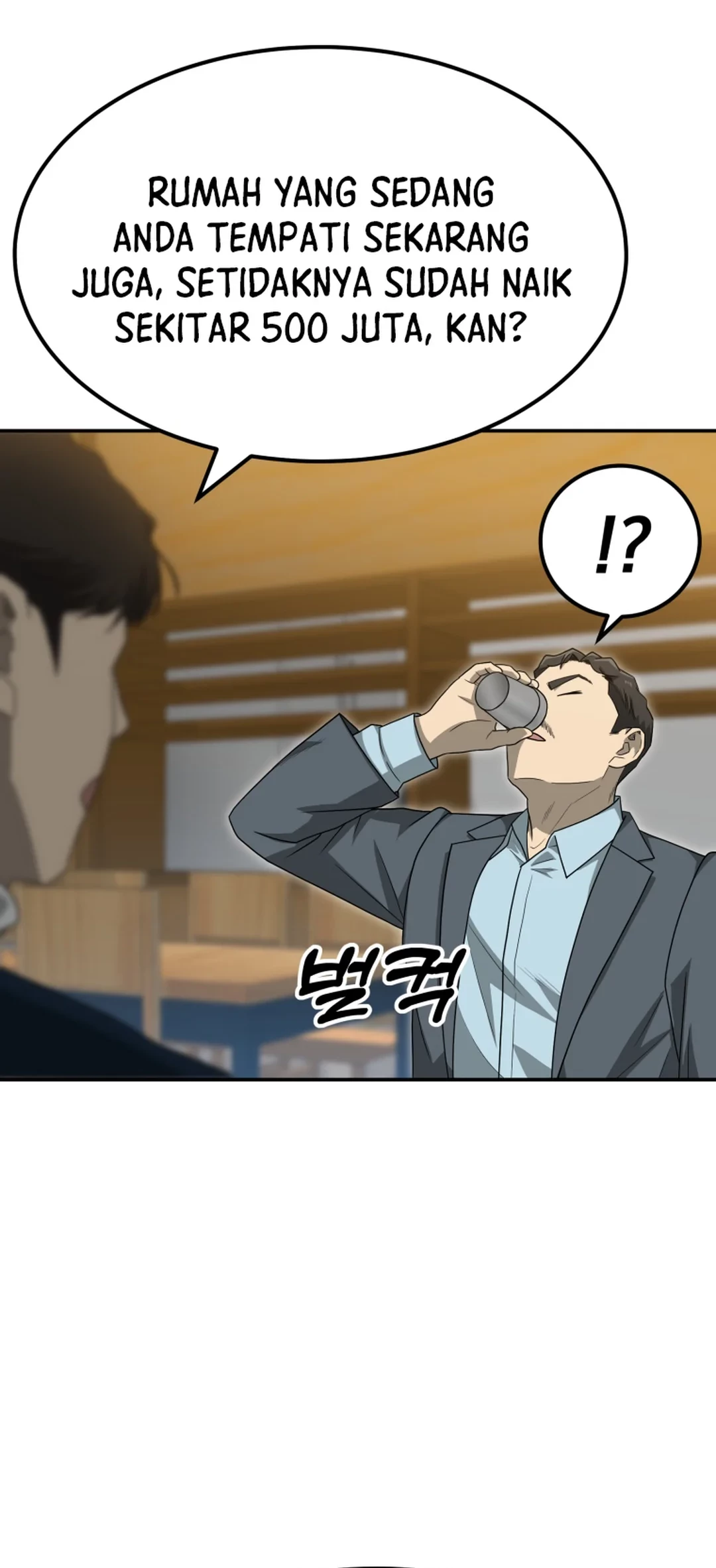 Golden Print Chapter 70 - halaman 19