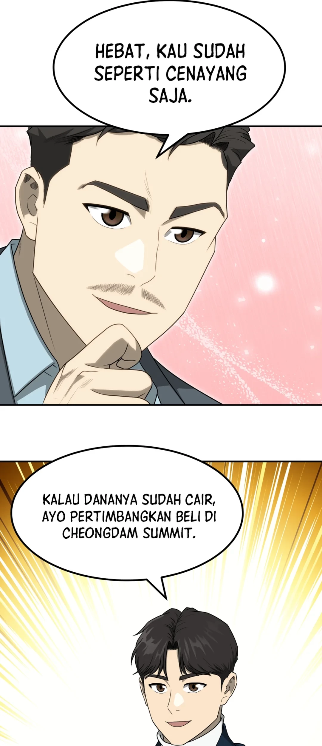 Golden Print Chapter 70 - halaman 20