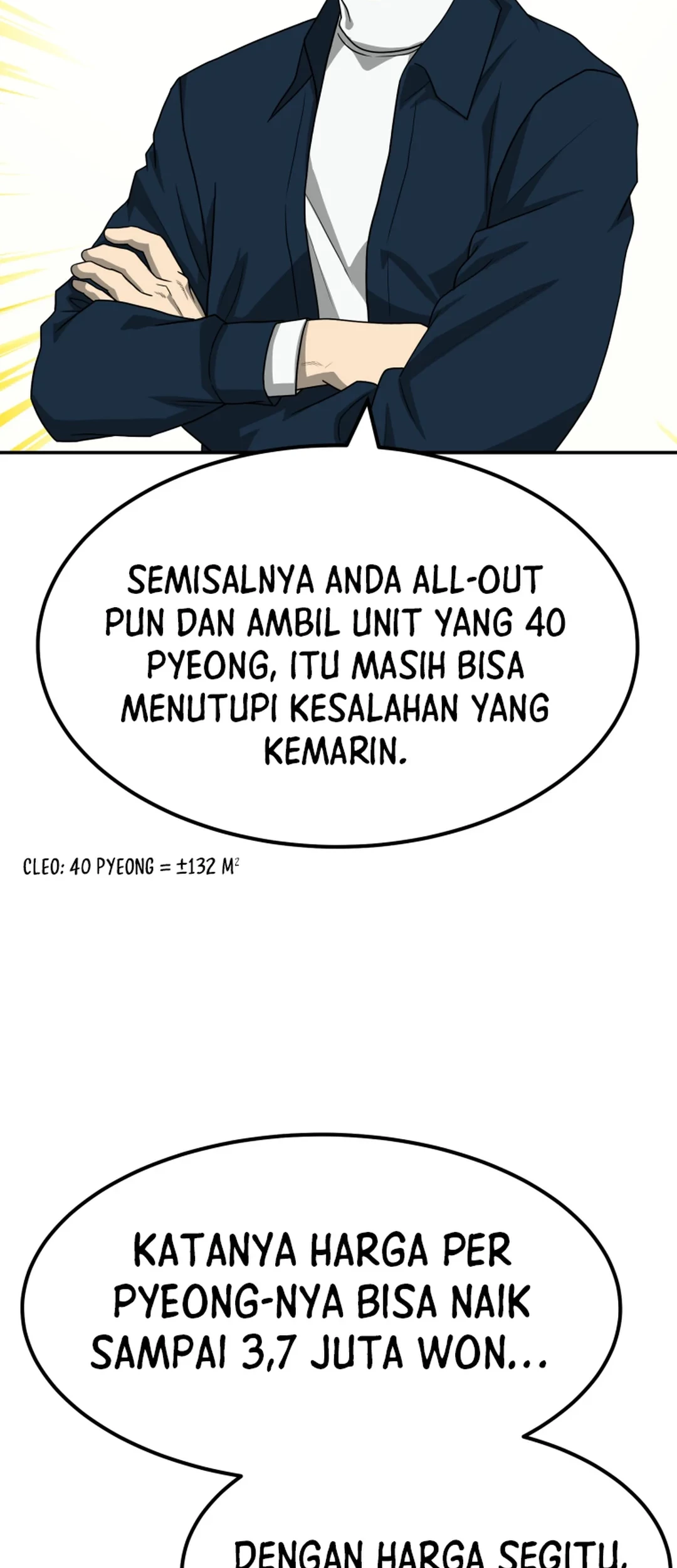 Golden Print Chapter 70 - halaman 21