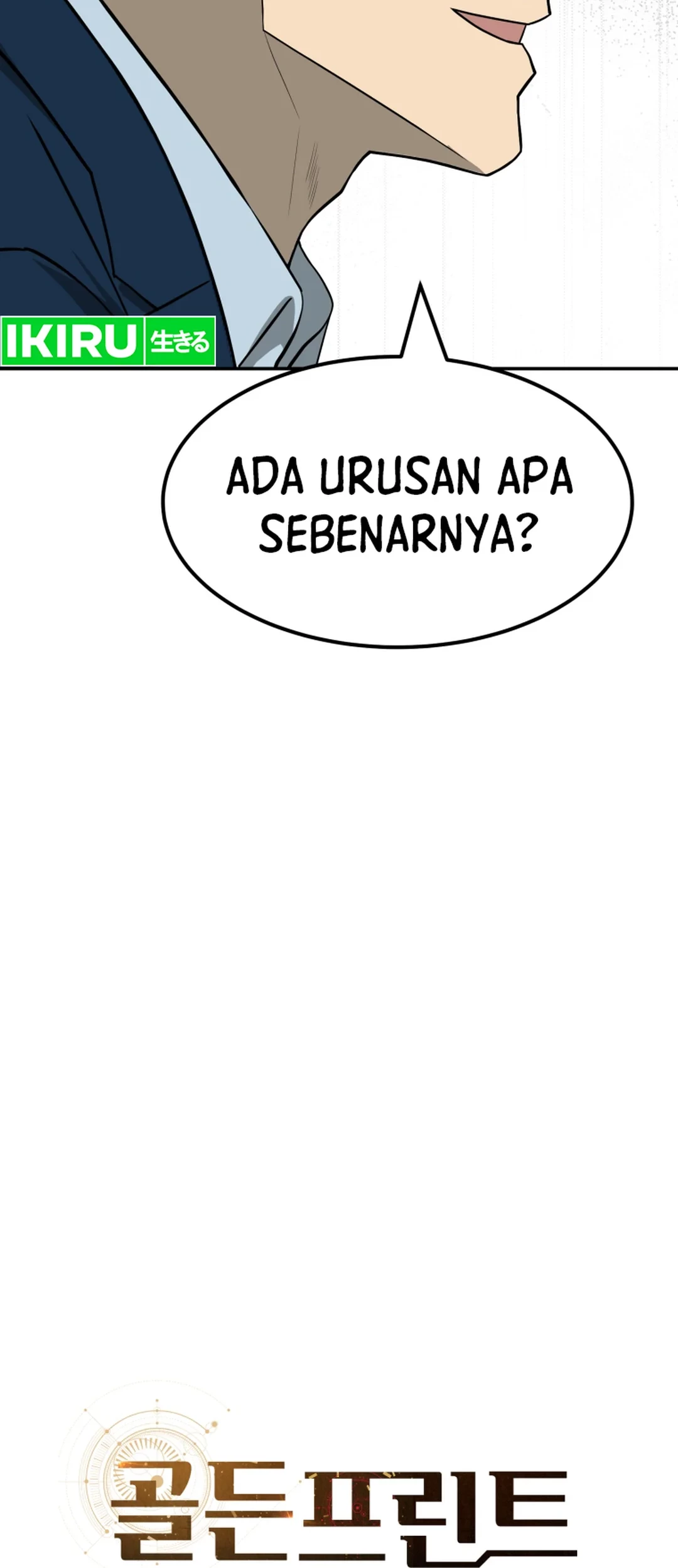 Golden Print Chapter 70 - halaman 25