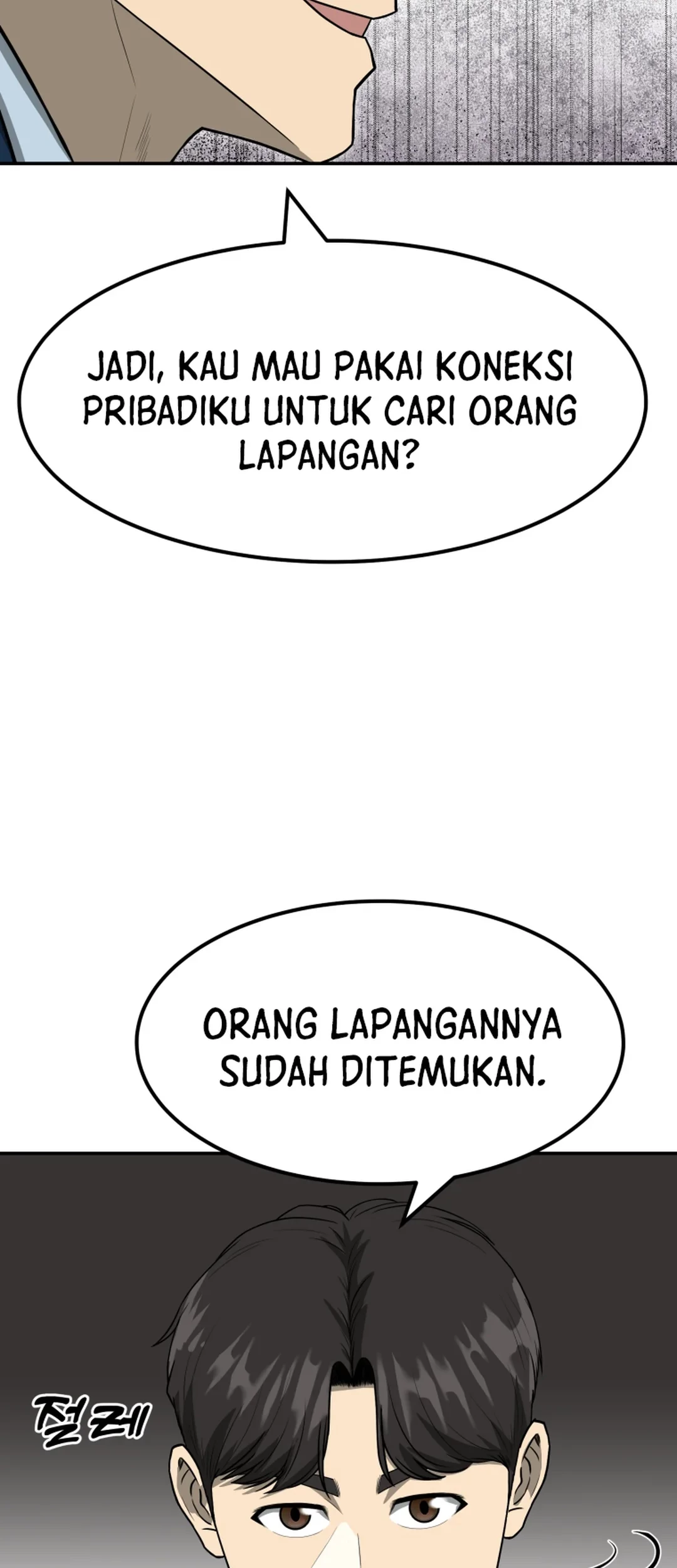Golden Print Chapter 70 - halaman 45