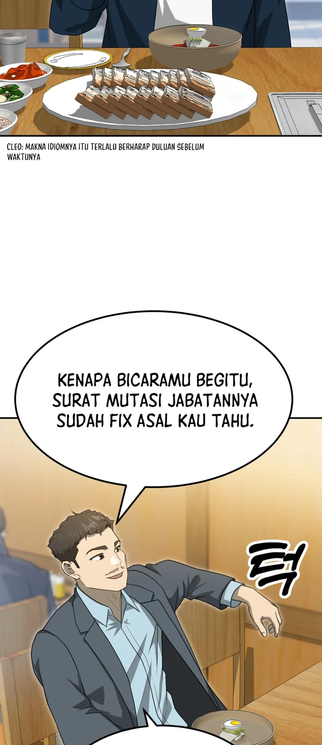 Golden Print Chapter 70 - halaman 5