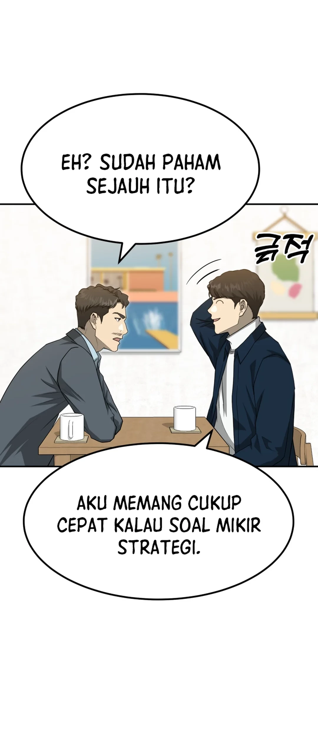 Golden Print Chapter 70 - halaman 65