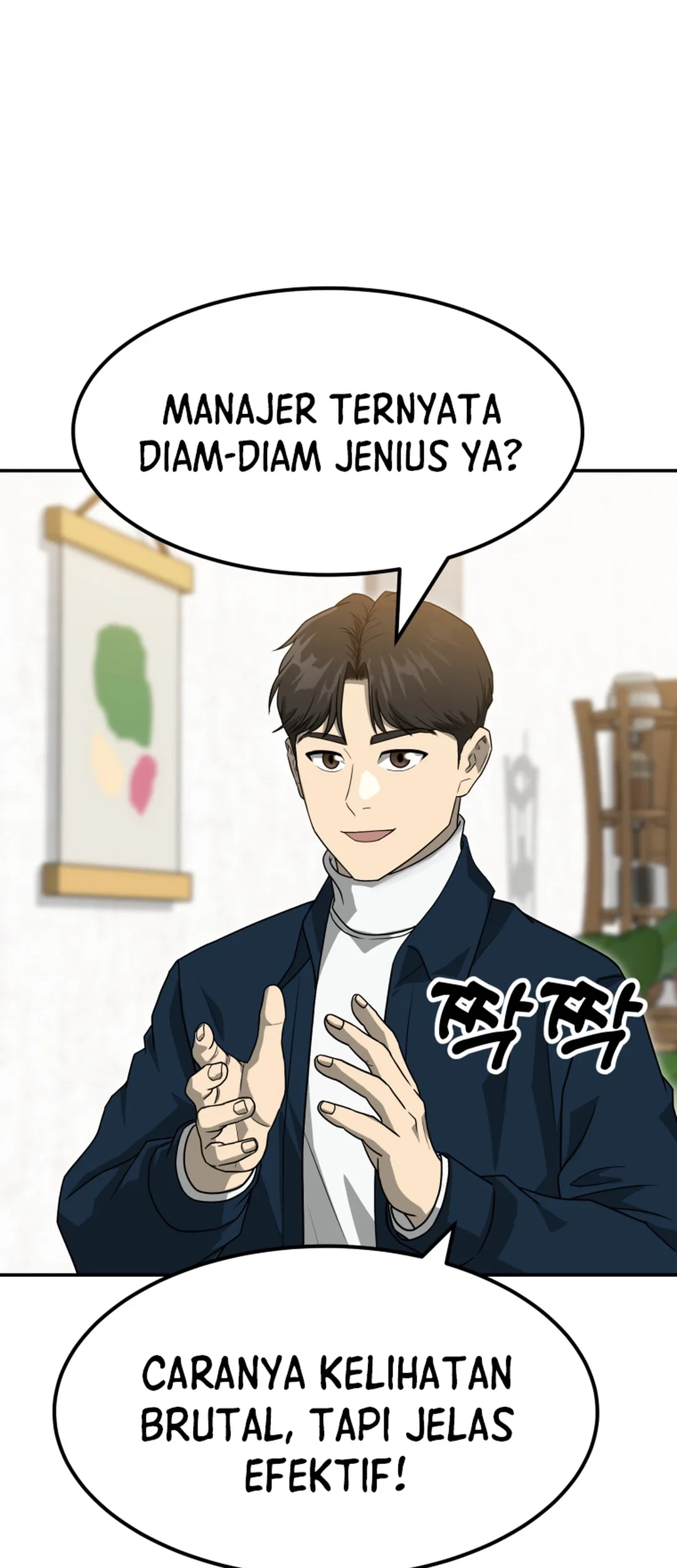 Golden Print Chapter 70 - halaman 71