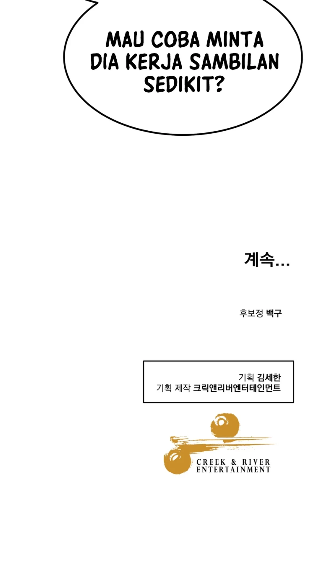 Golden Print Chapter 70 - halaman 79