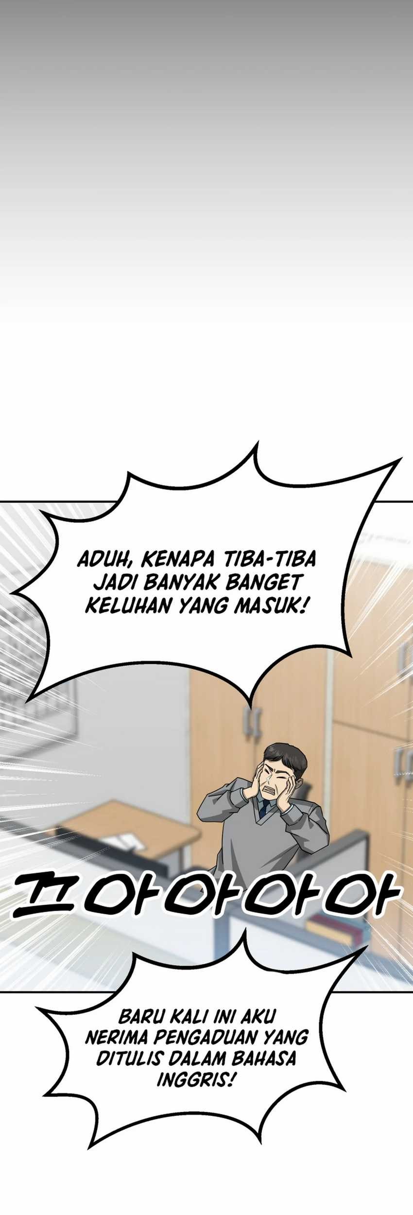 Golden Print Chapter 71 - halaman 12