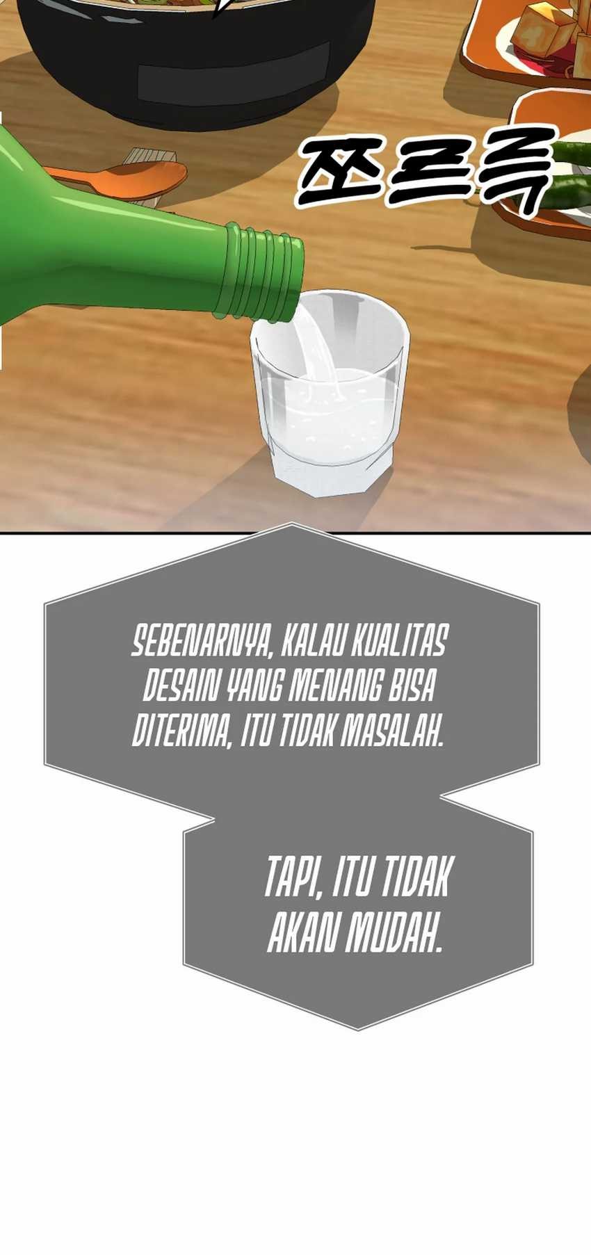Golden Print Chapter 71 - halaman 21