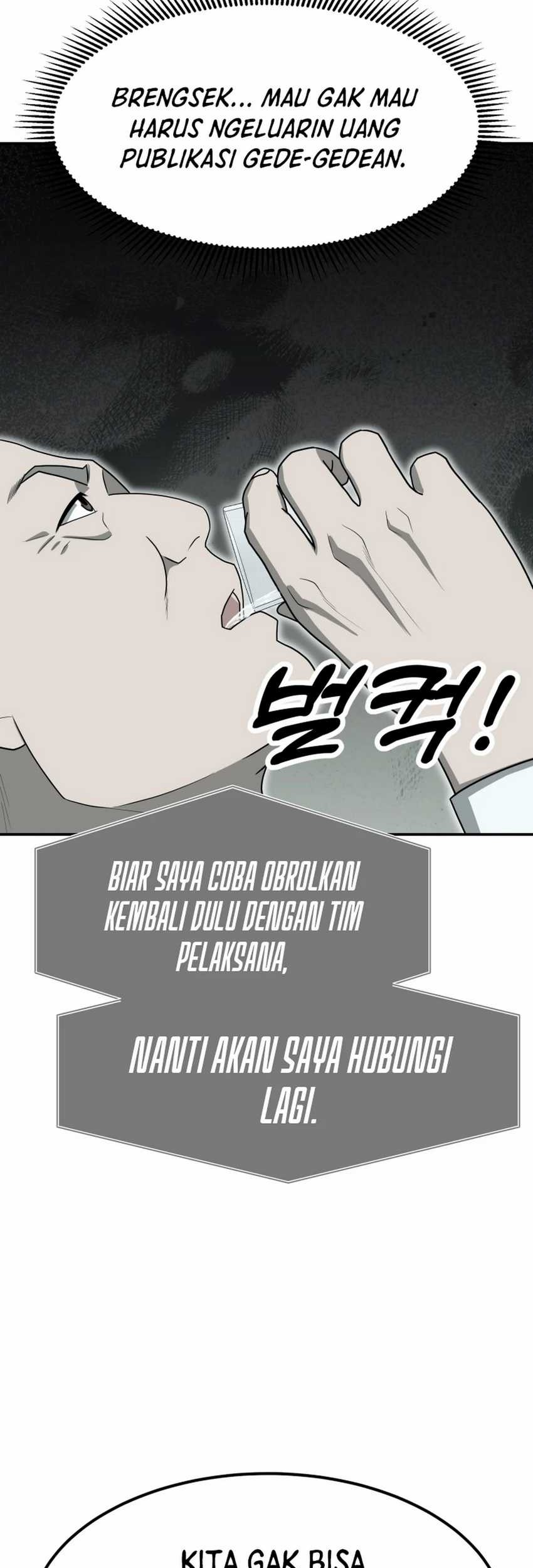 Golden Print Chapter 71 - halaman 24