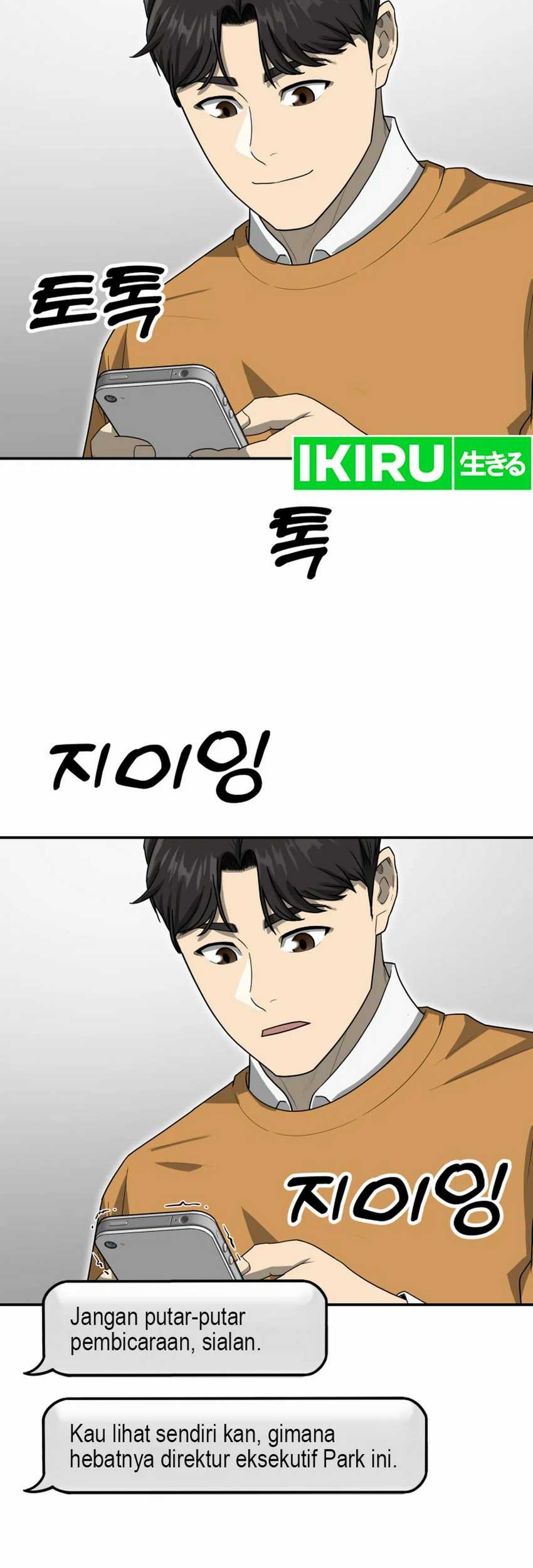 Golden Print Chapter 71 - halaman 39