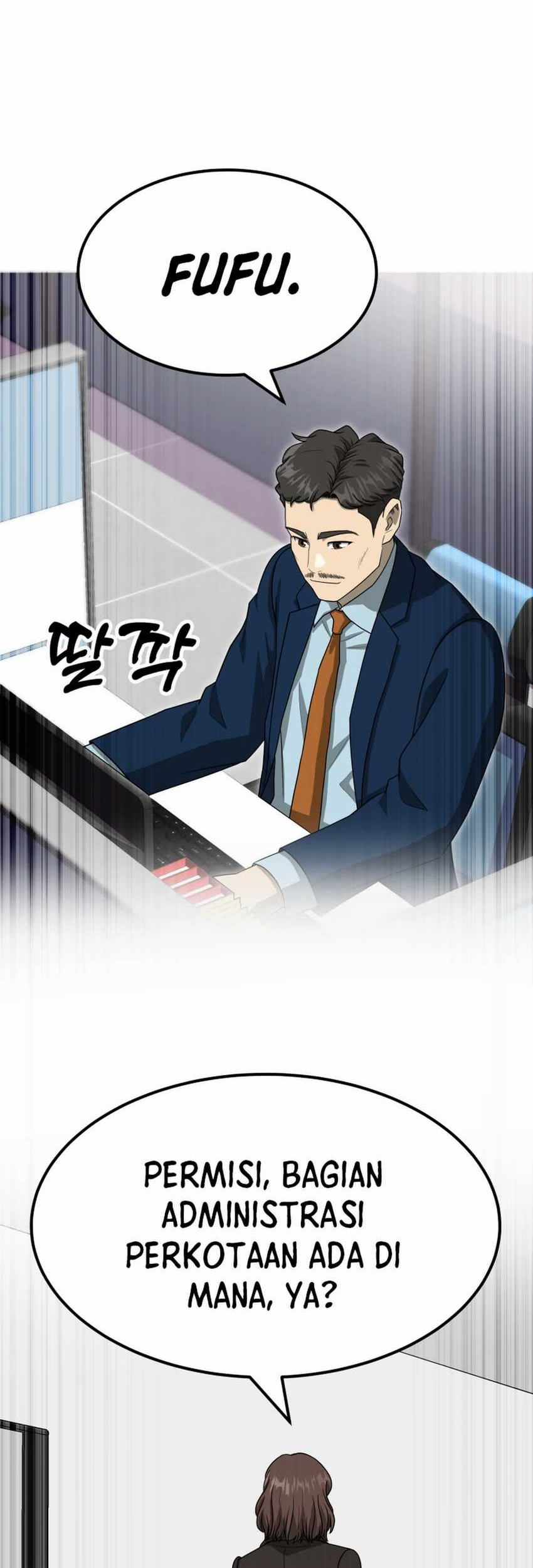 Golden Print Chapter 71 - halaman 5