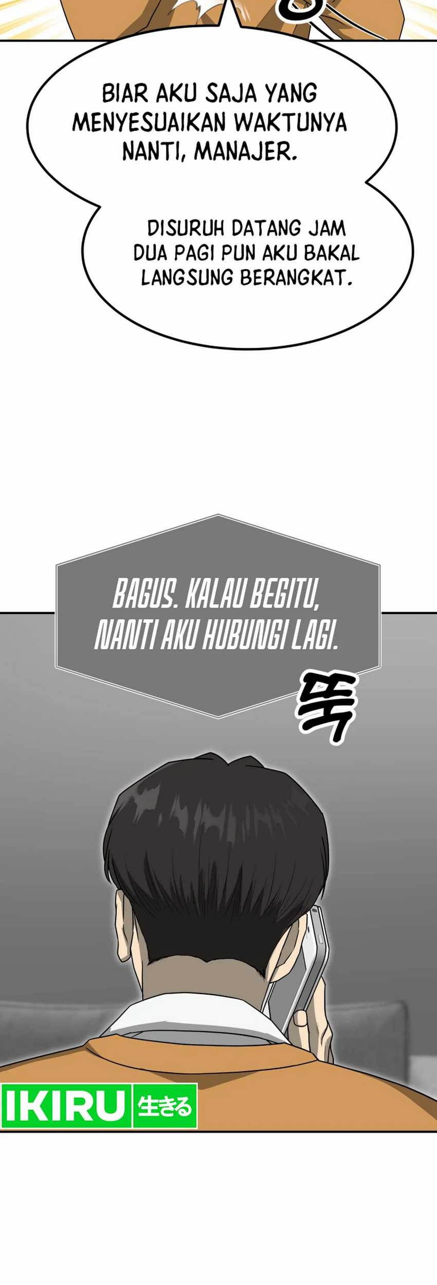 Golden Print Chapter 71 - halaman 59