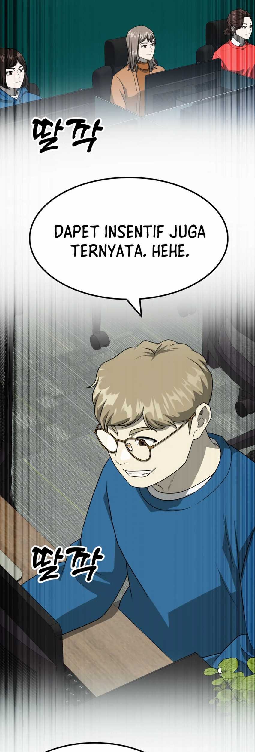 Golden Print Chapter 71 - halaman 7