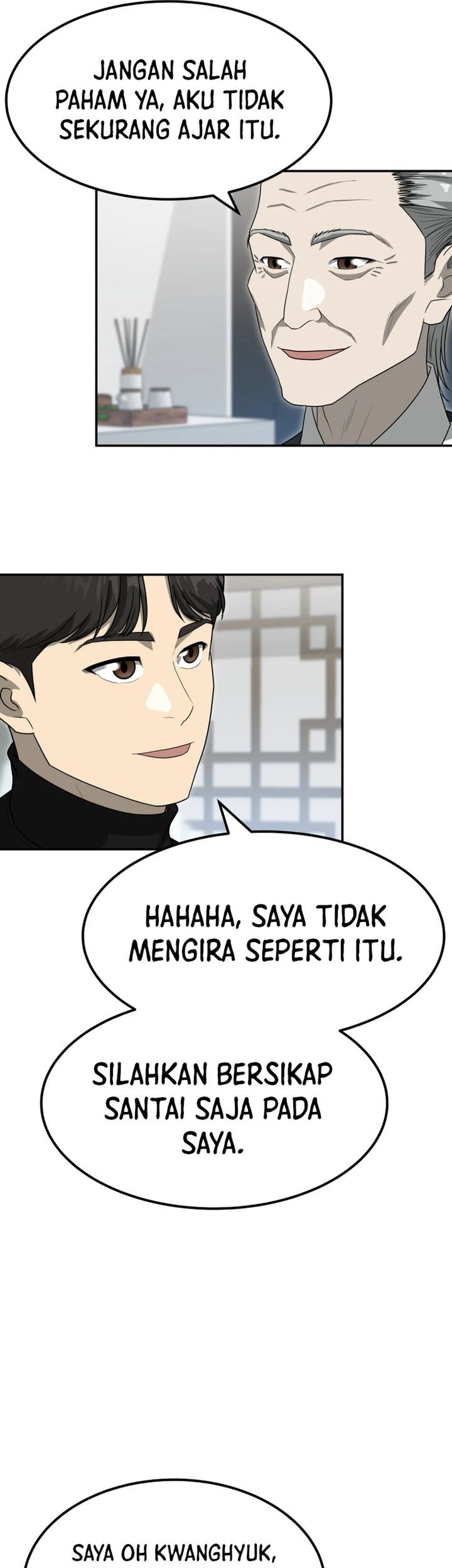 Golden Print Chapter 72 - halaman 19