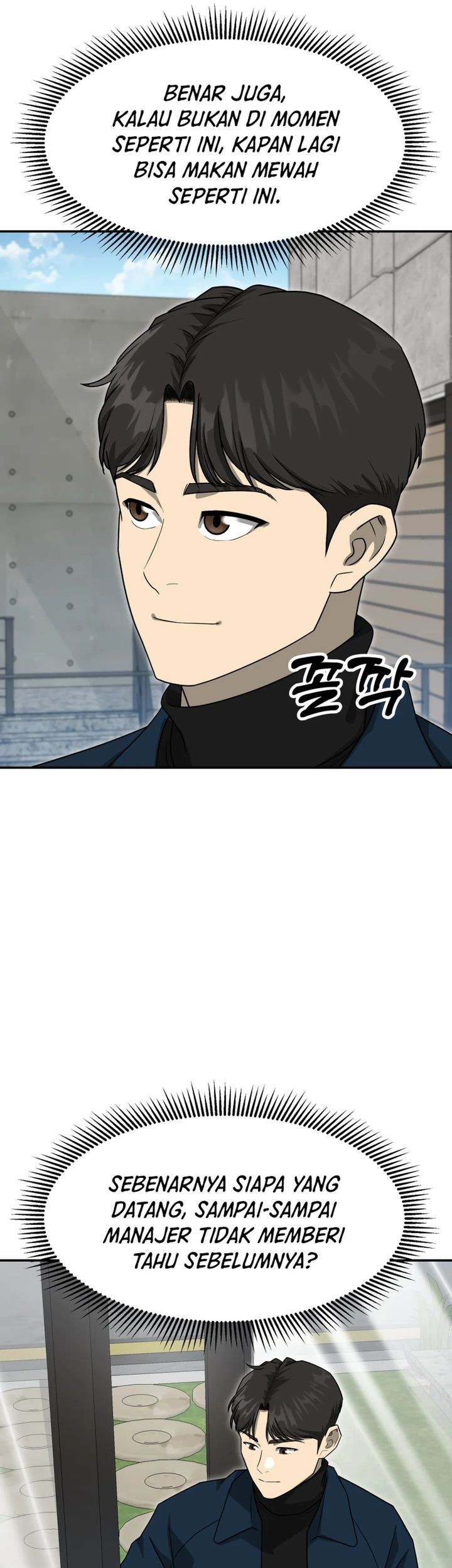 Golden Print Chapter 72 - halaman 3