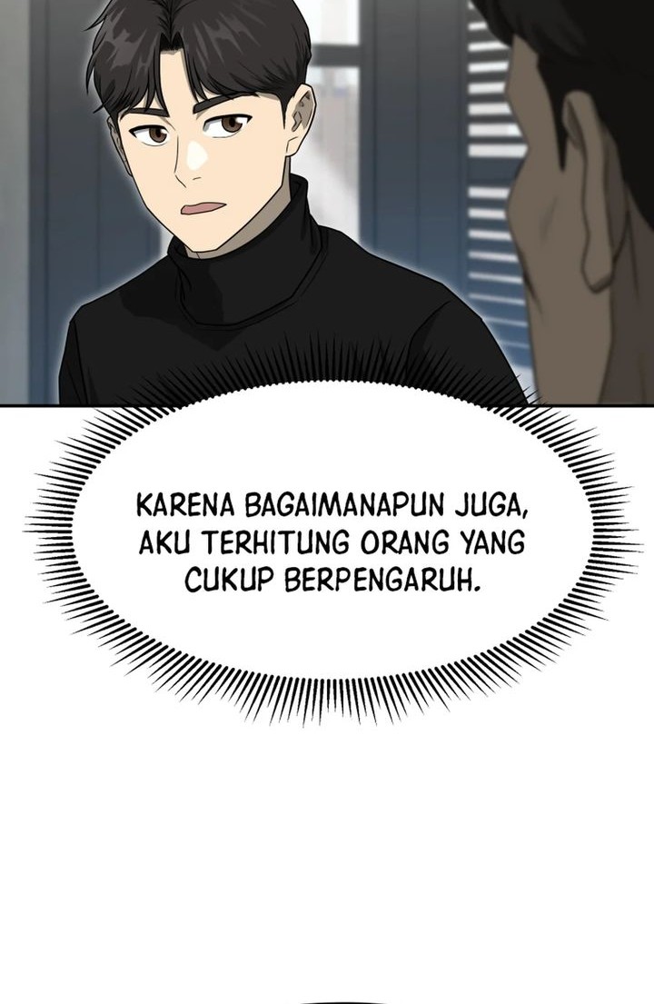 Golden Print Chapter 72 - halaman 32