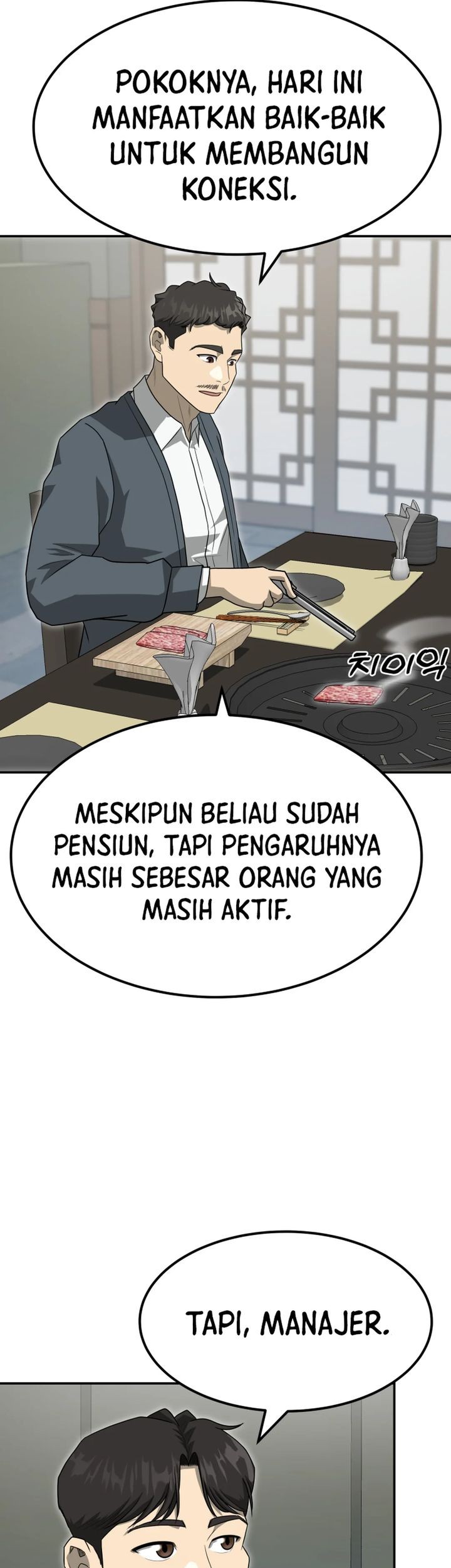 Golden Print Chapter 72 - halaman 33