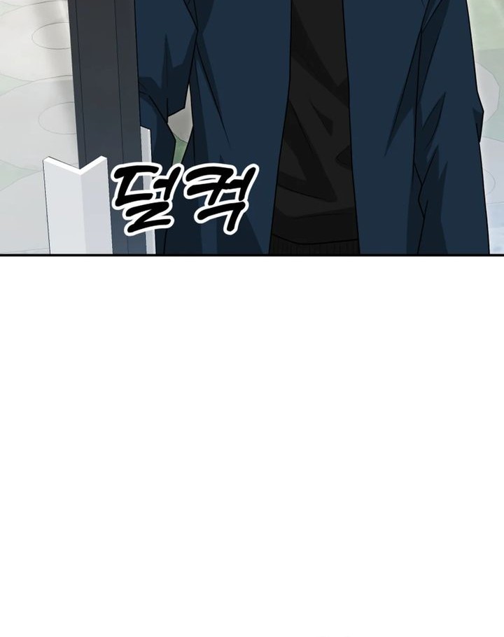 Golden Print Chapter 72 - halaman 4
