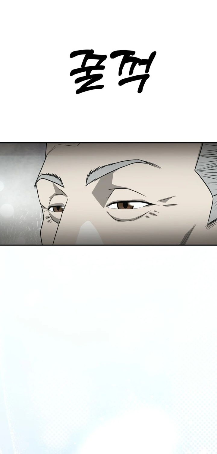 Golden Print Chapter 72 - halaman 40